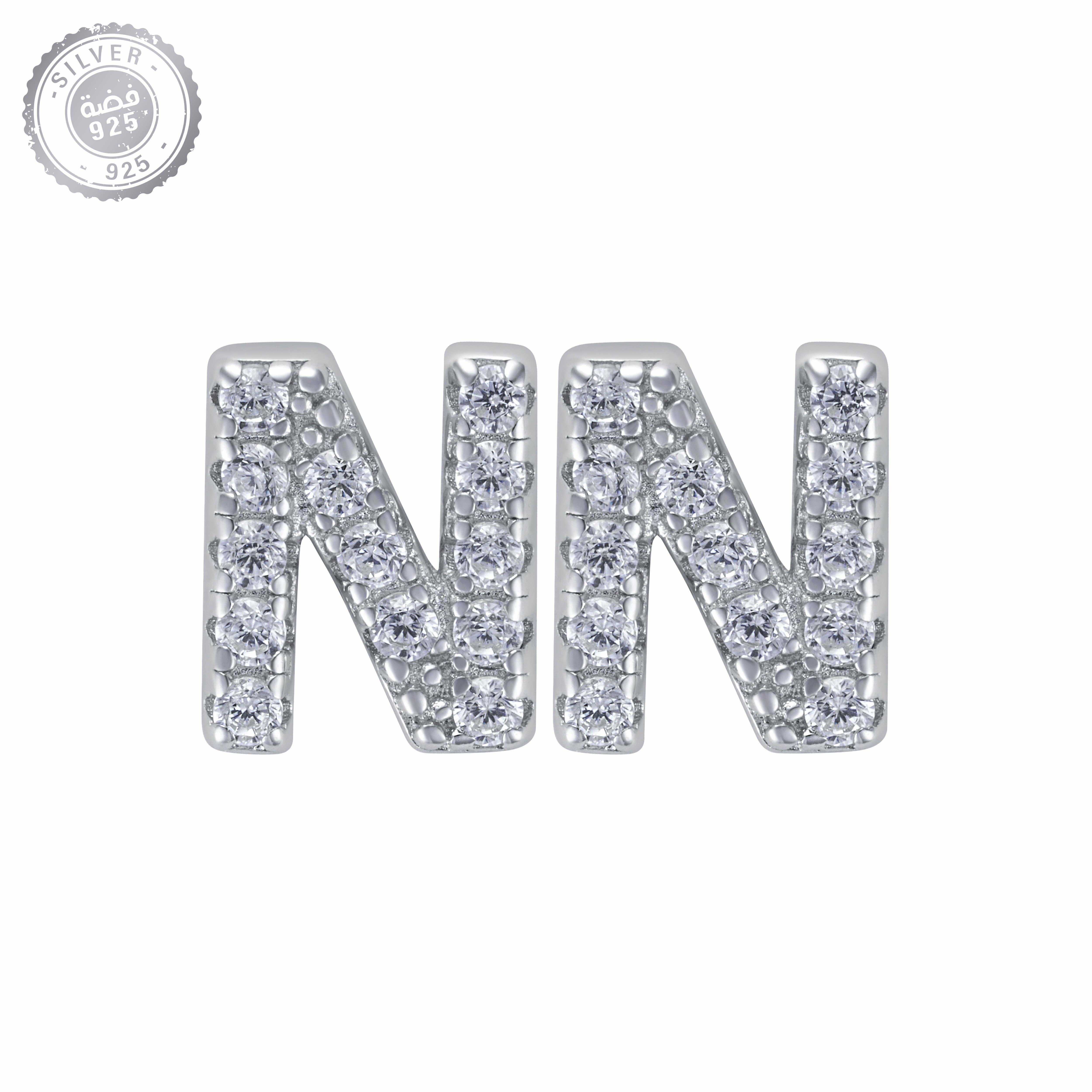 حلق - فضي ابيض - N image 0