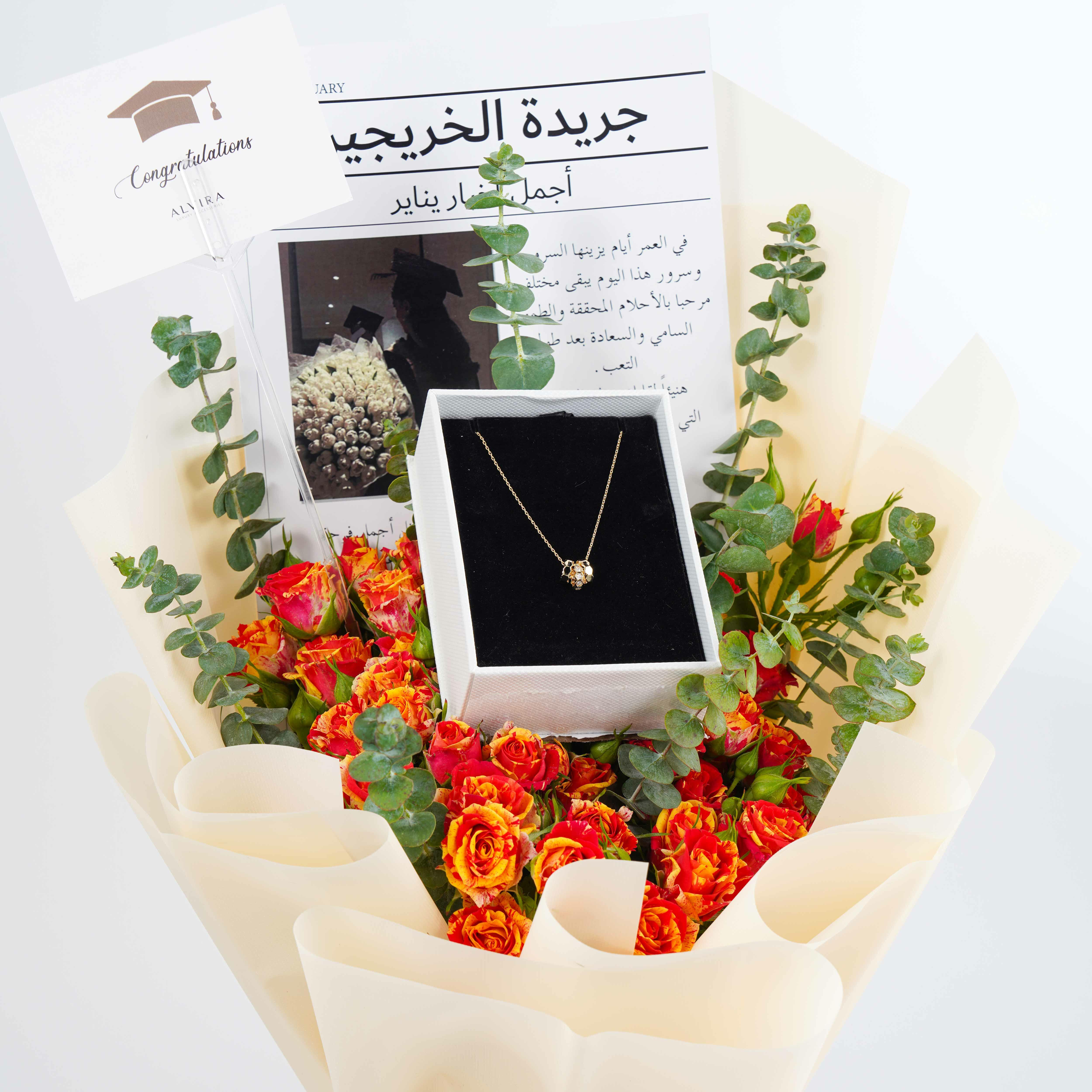 هدية قلادة ذهبية image 0