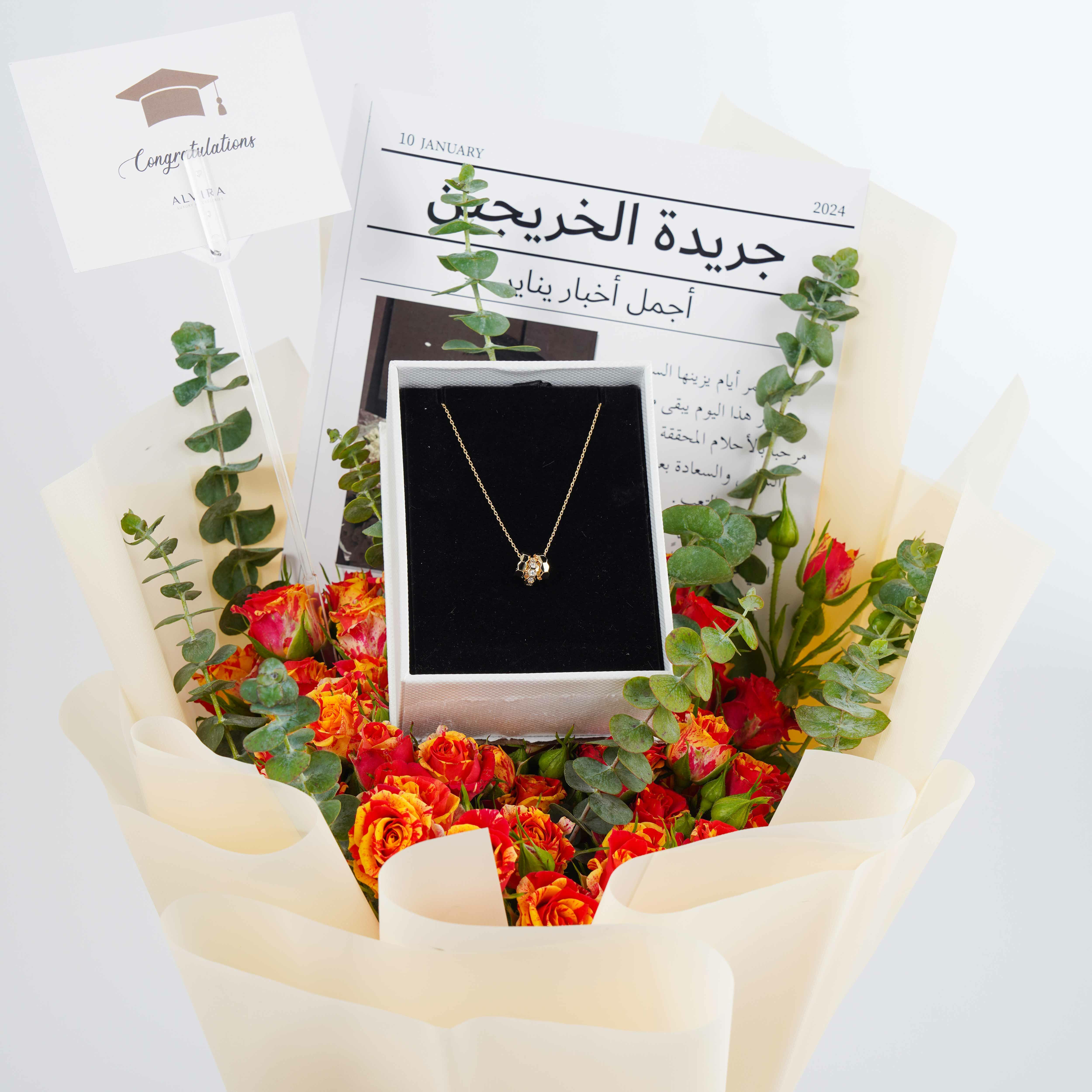 هدية قلادة ذهبية image 3