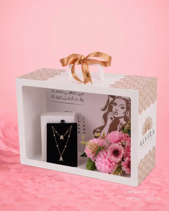 Alvira Gift Set image 0