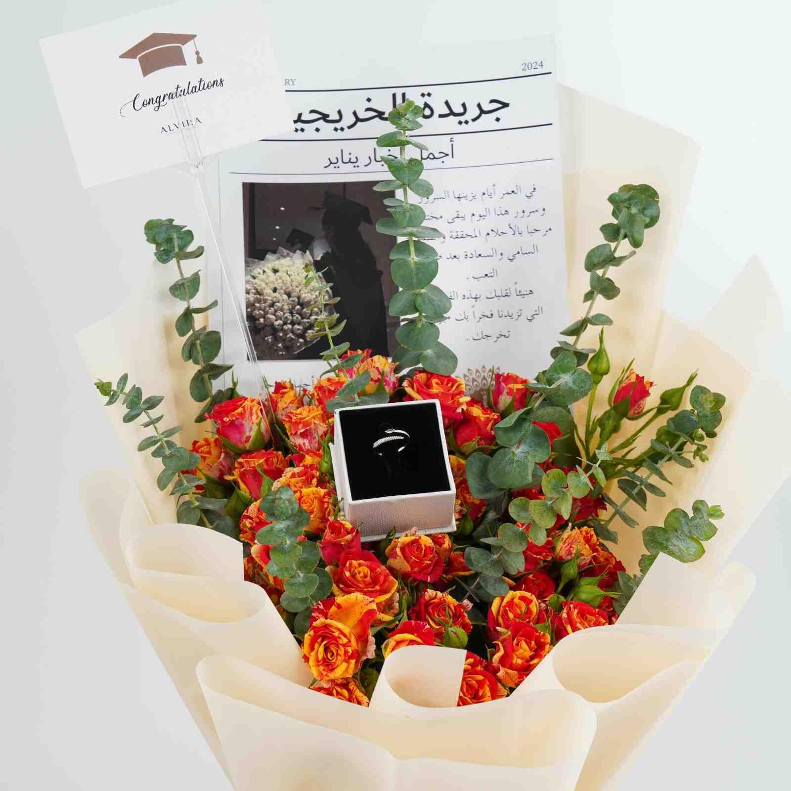 Alvira Gift Set-فضي image 0