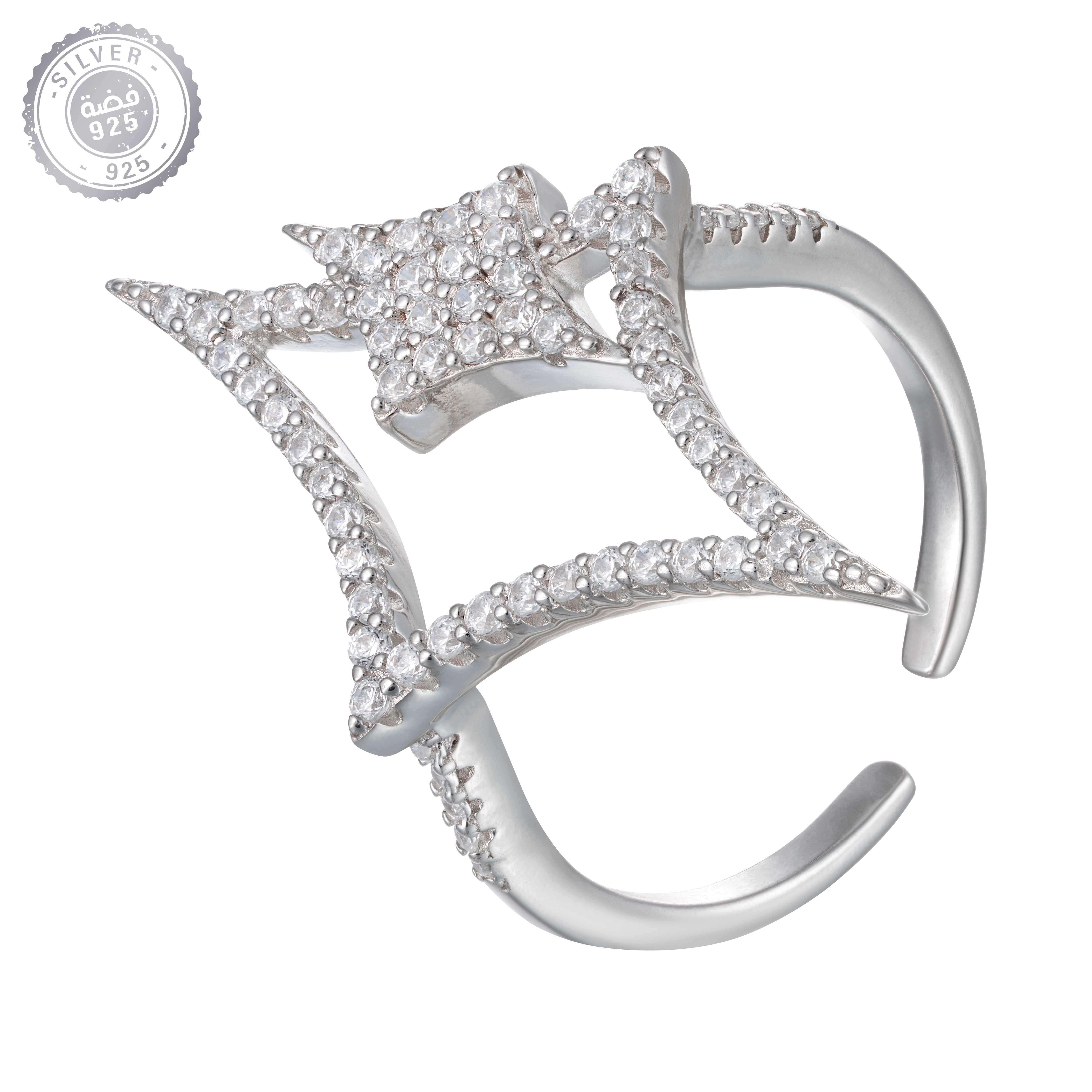 خاتم - فضي ابيض - 0 image 0