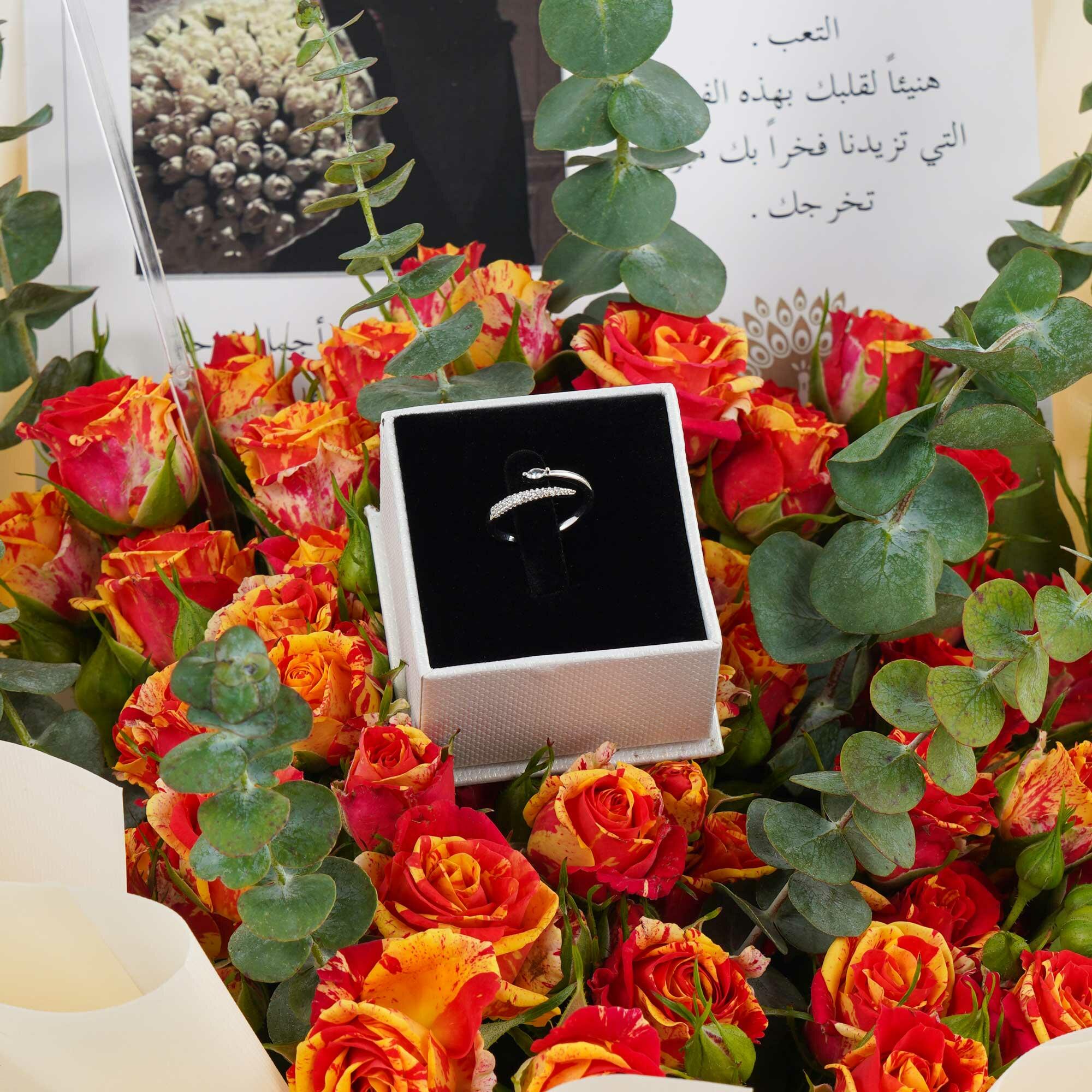هدية خاتم ناعم image 2