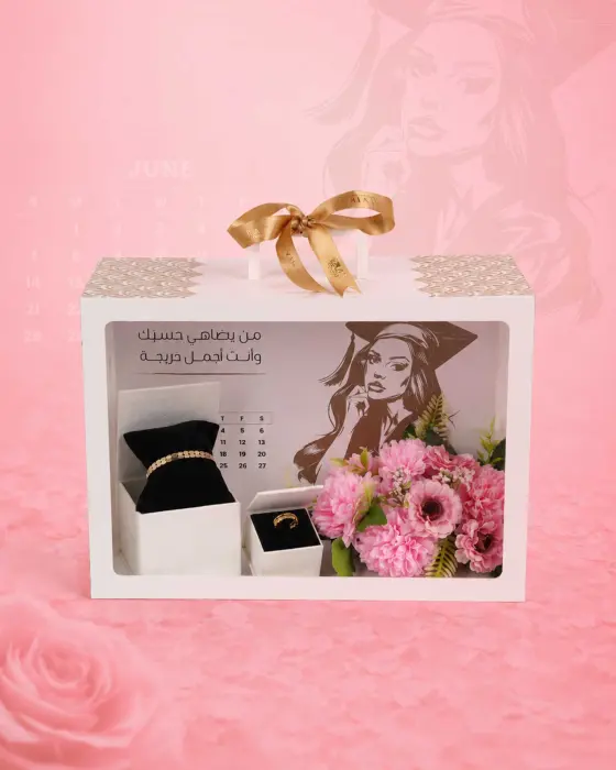 Alvira Gift Set image 0