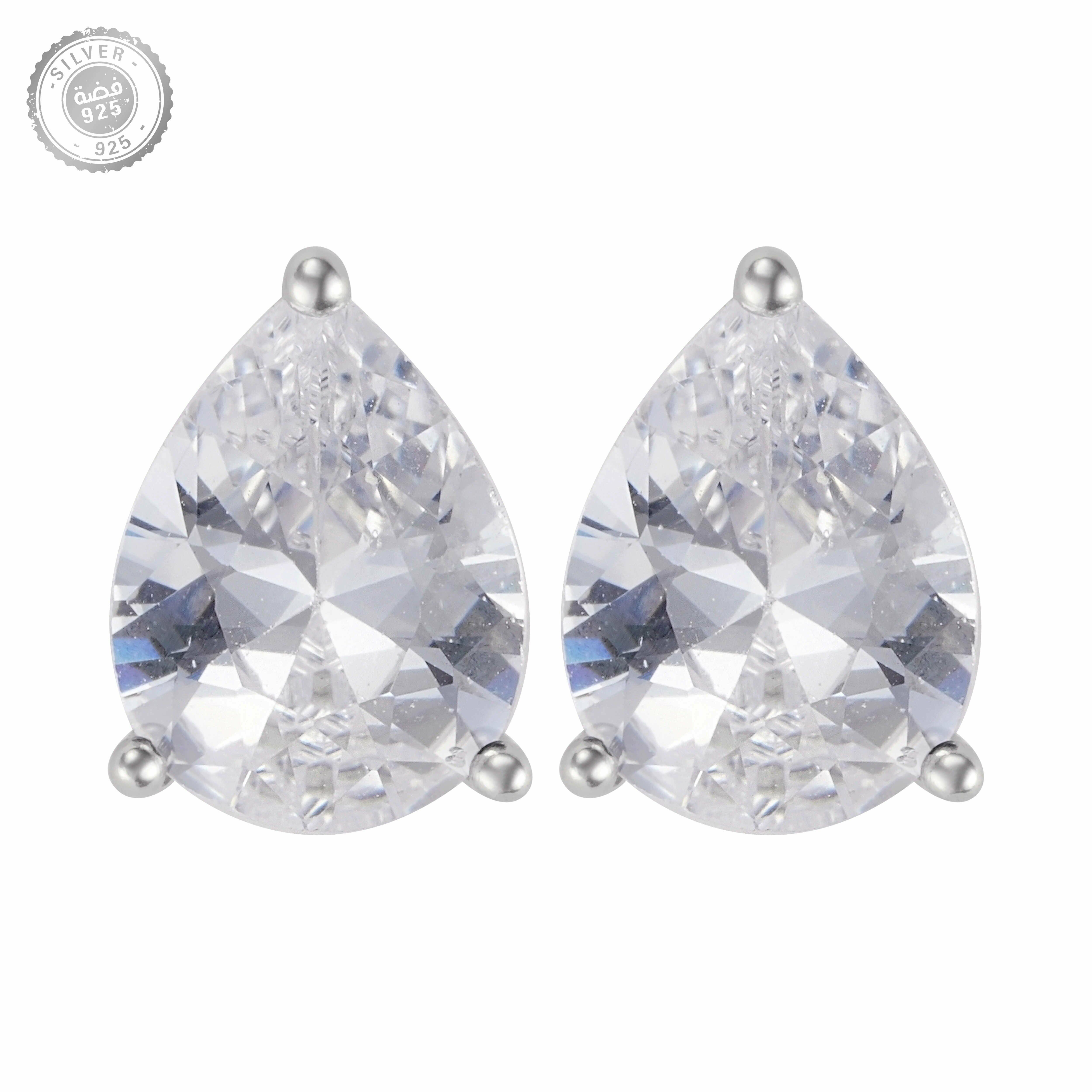 Sterling Silver Earrings image 0