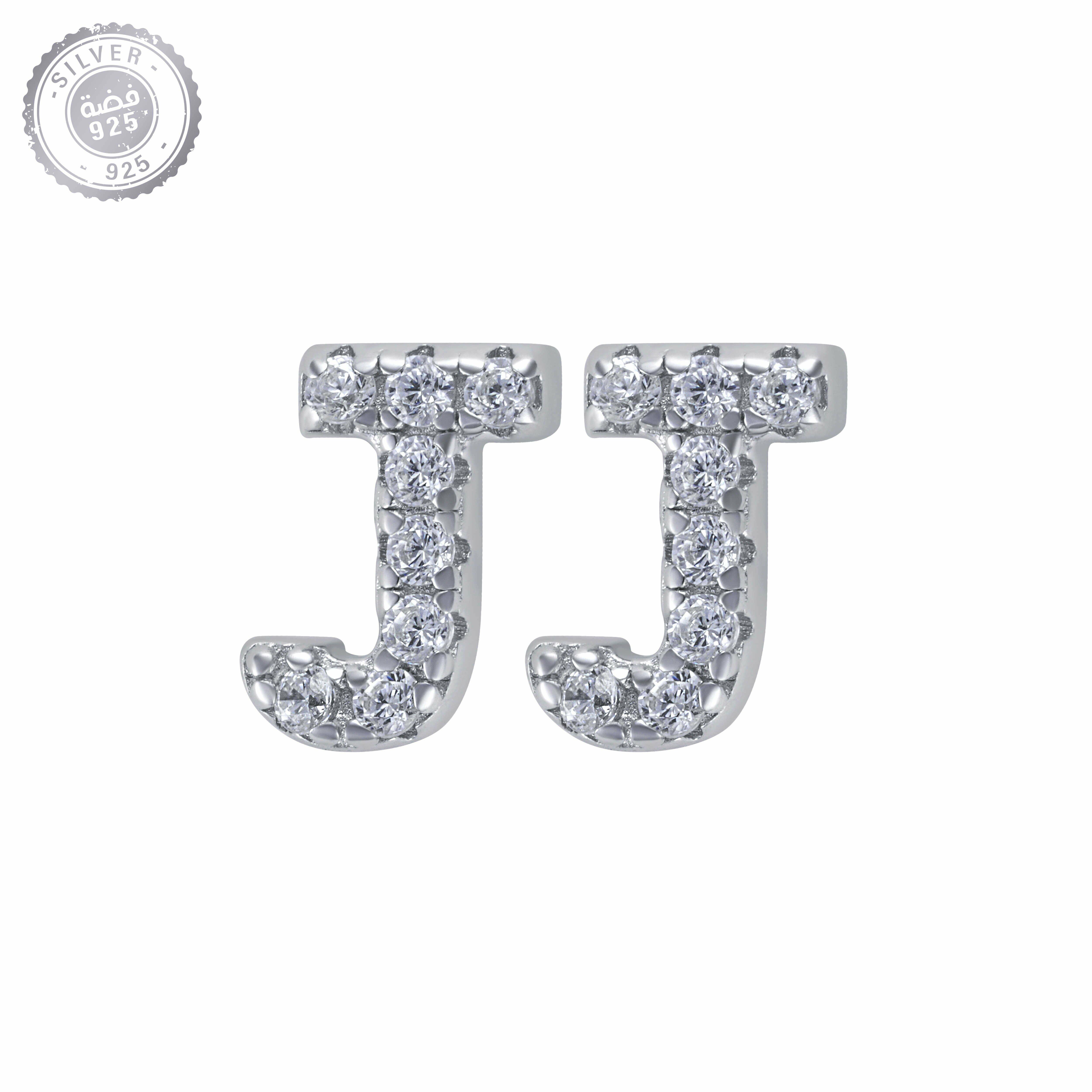 حلق - فضي ابيض - J image 0