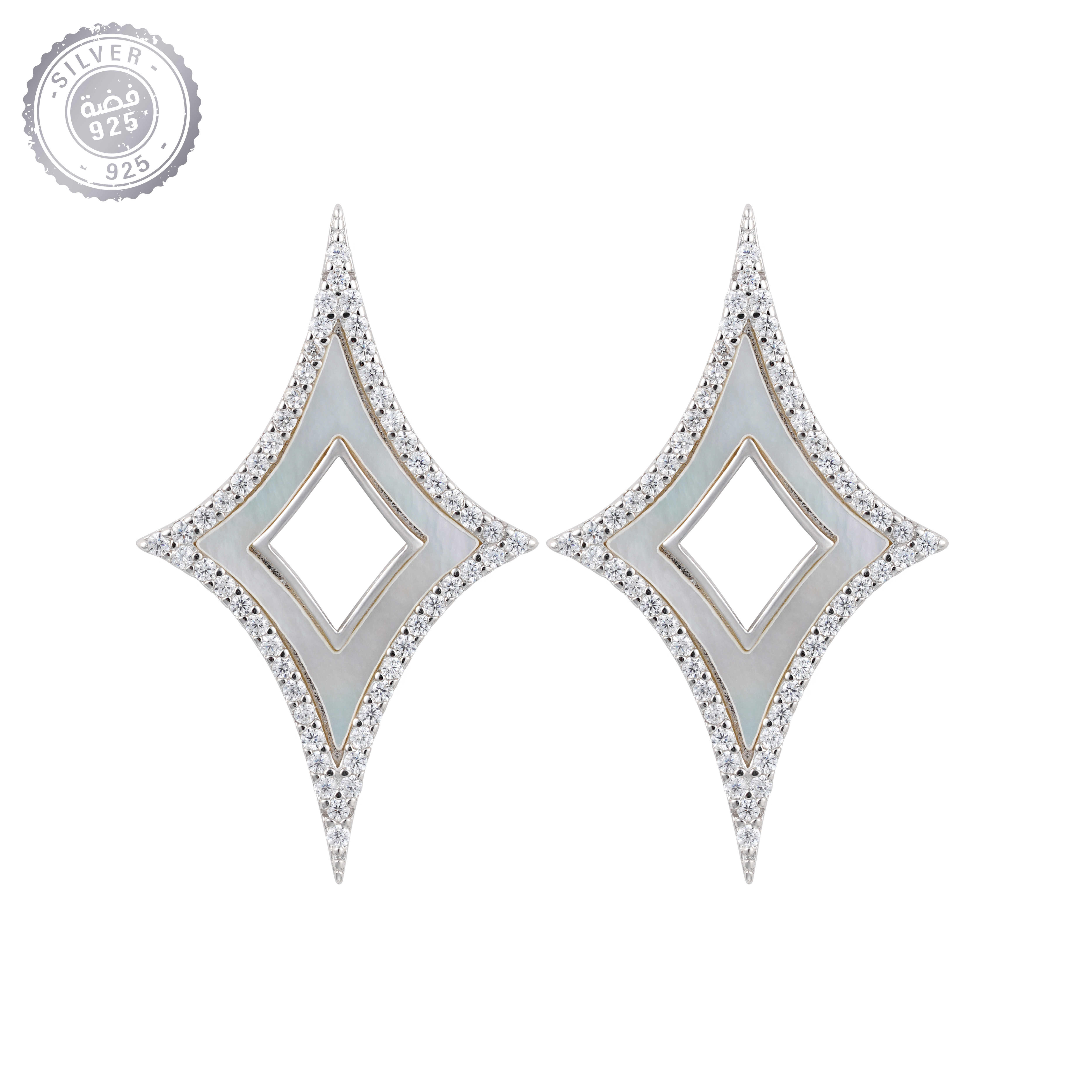 حلق - اوف وايت ابيض - 0 image 0