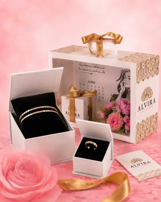 Alvira Gift Set image 0