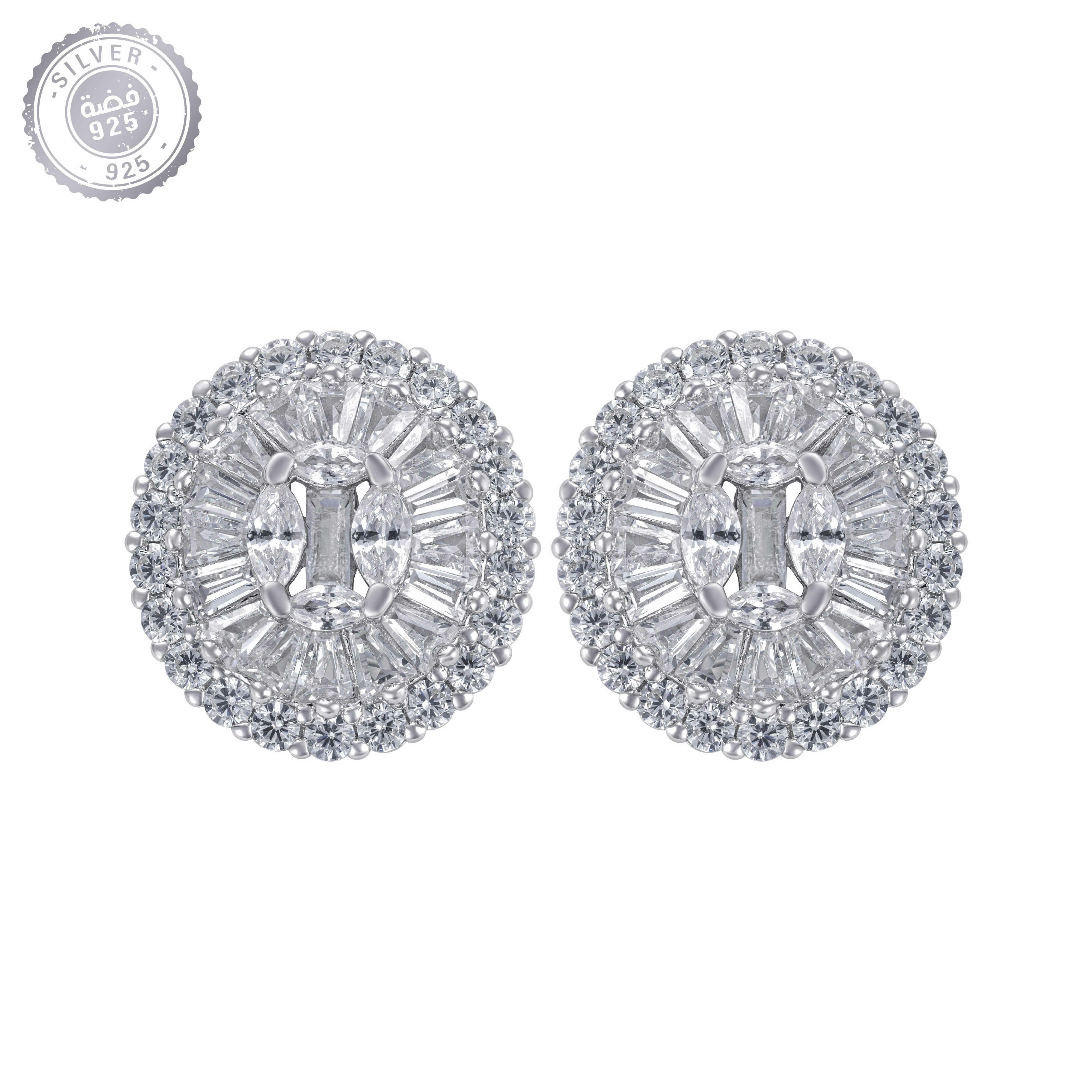 حلق فضة دائري image 0