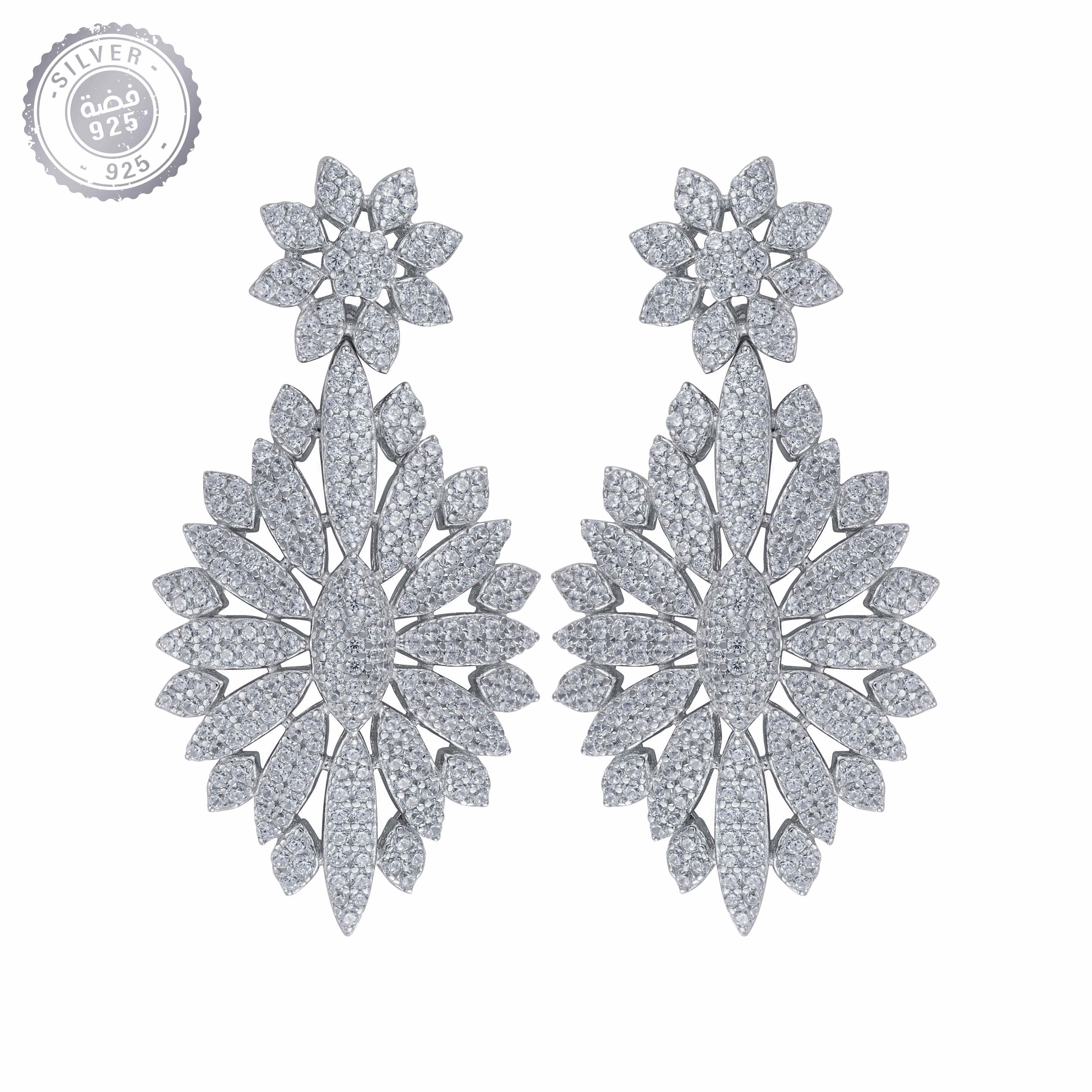 حلق فضة رسمي image 0