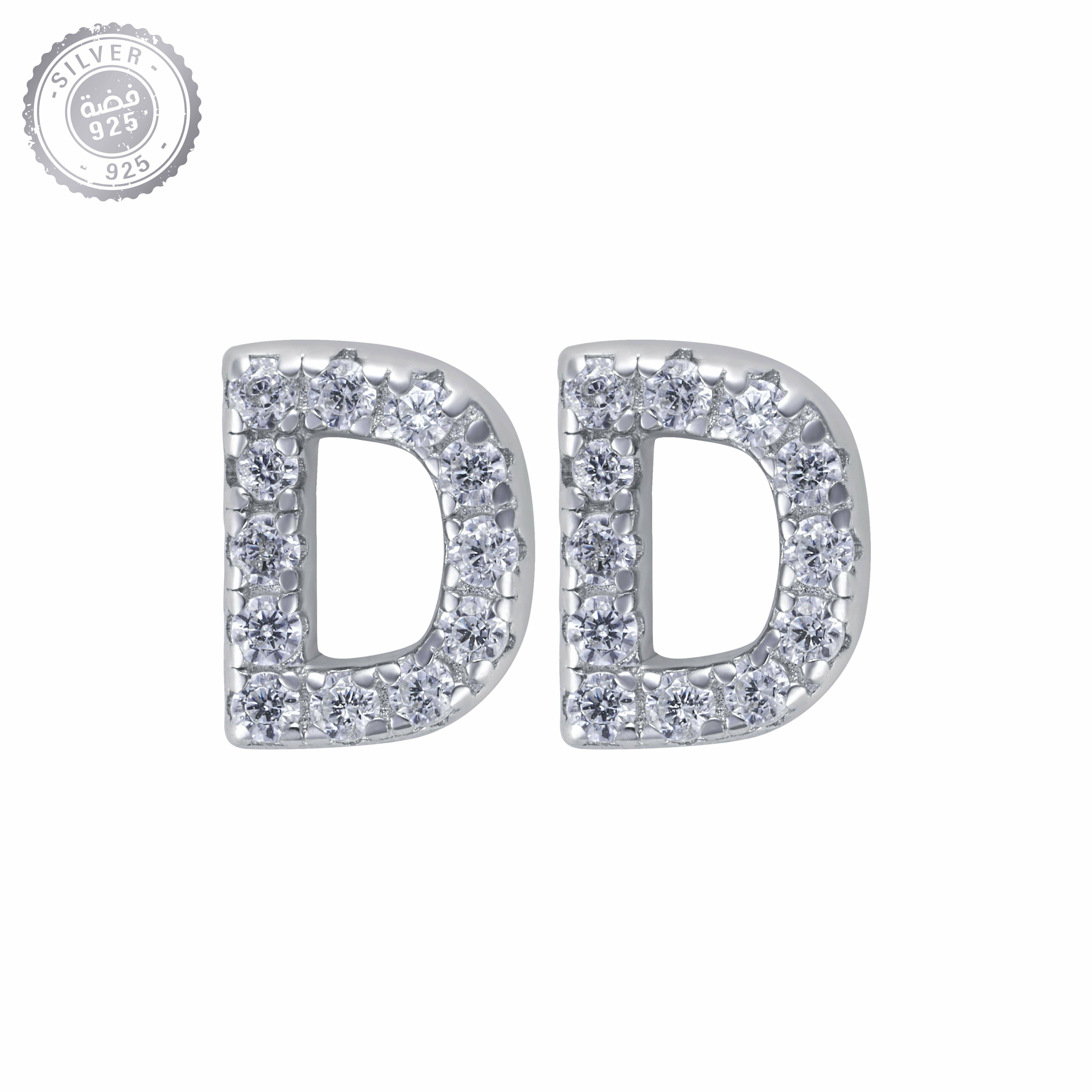 حلق - فضي ابيض - D image 0