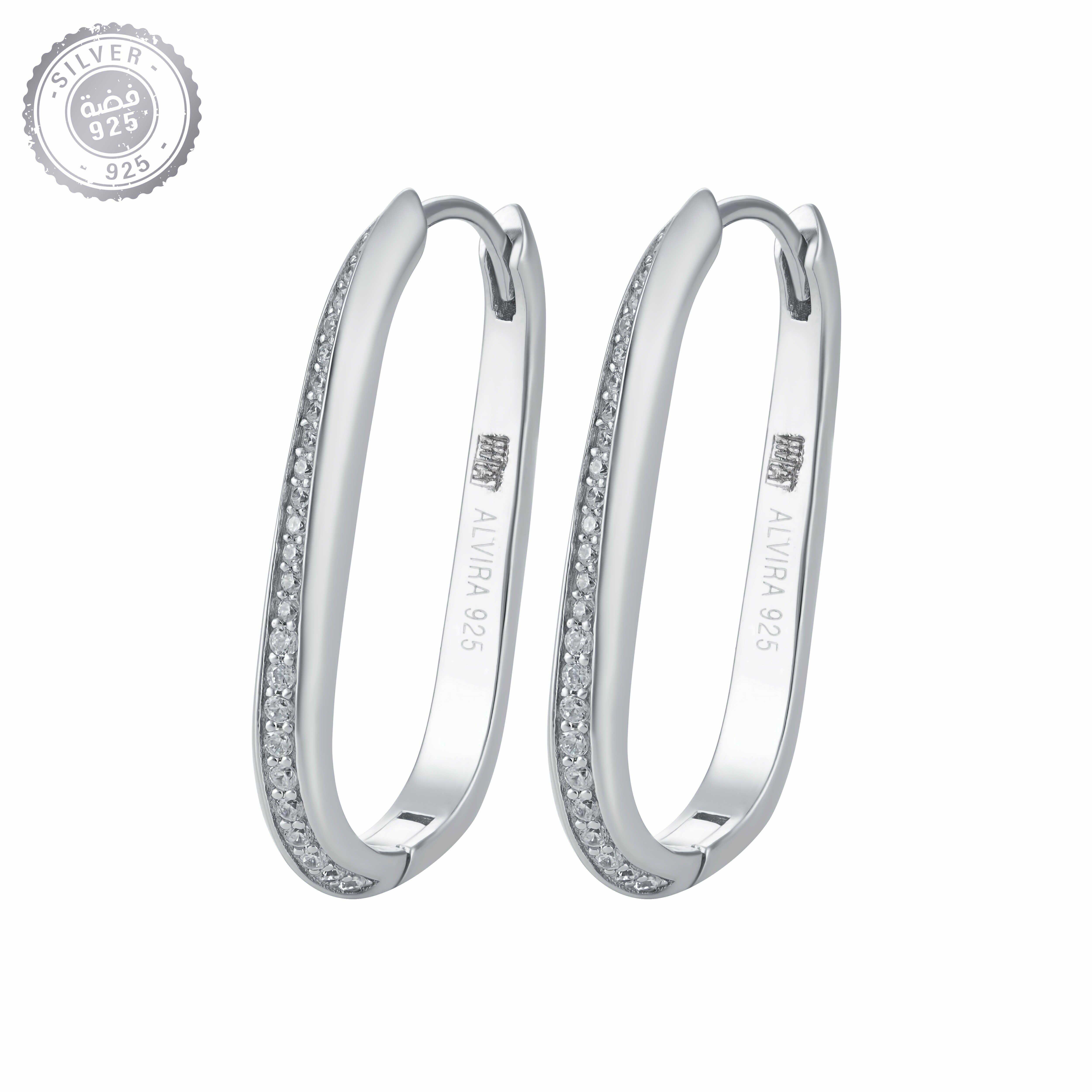 حلق فضة زركوني ناعم image 0