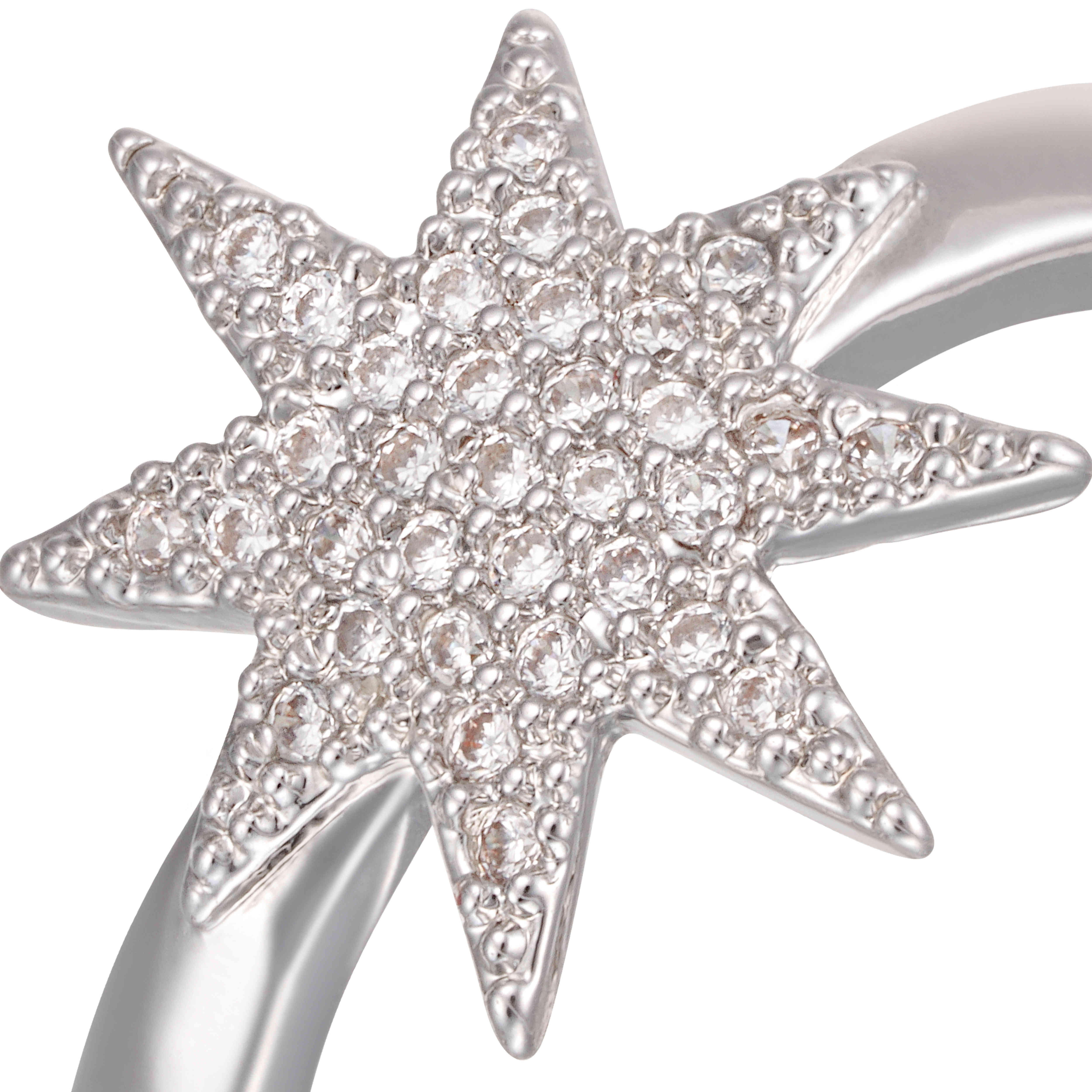 خاتم - فضي ابيض - 0 image 1