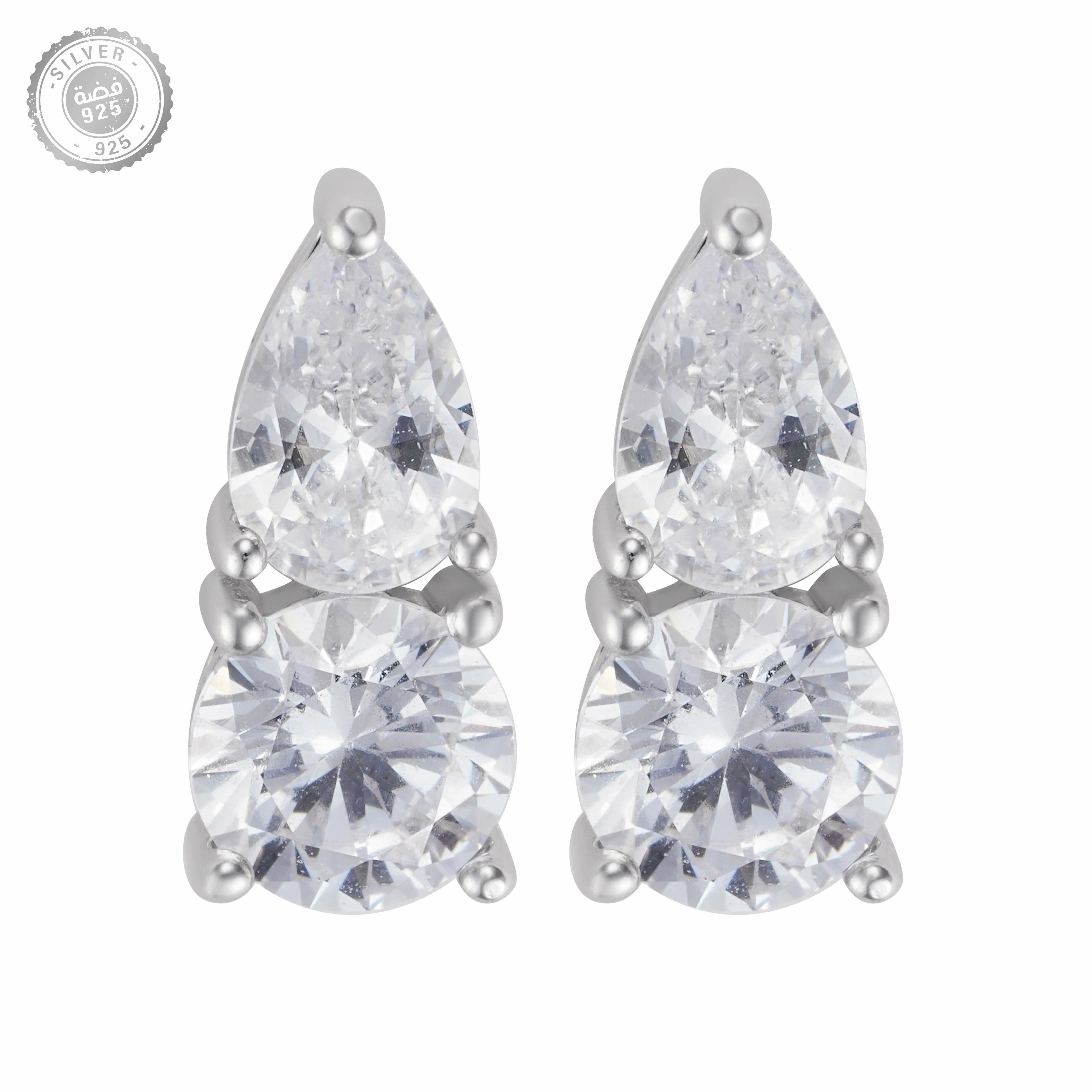 925K Silver Round Earrings image 1
