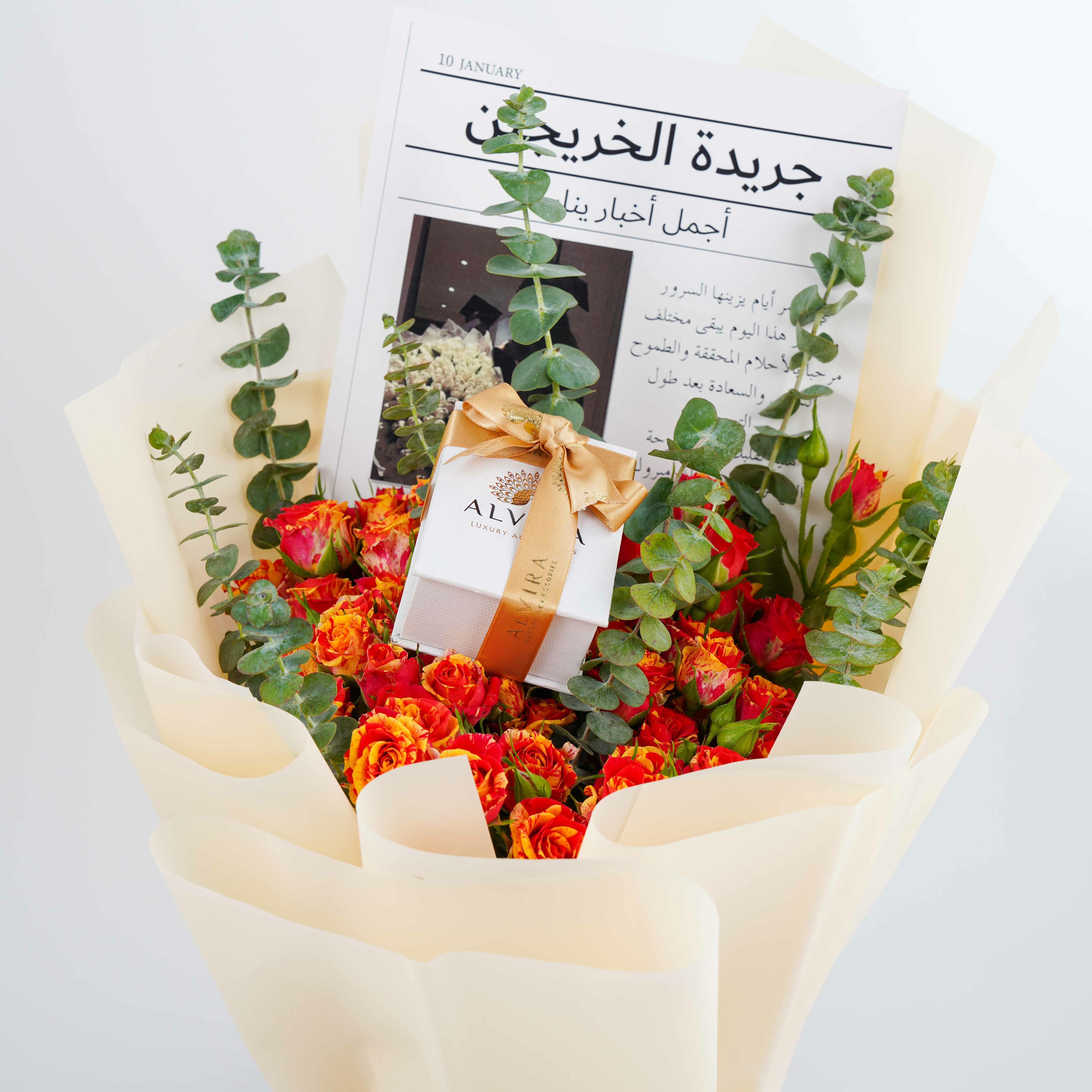 هدية خاتم ناعم image 1