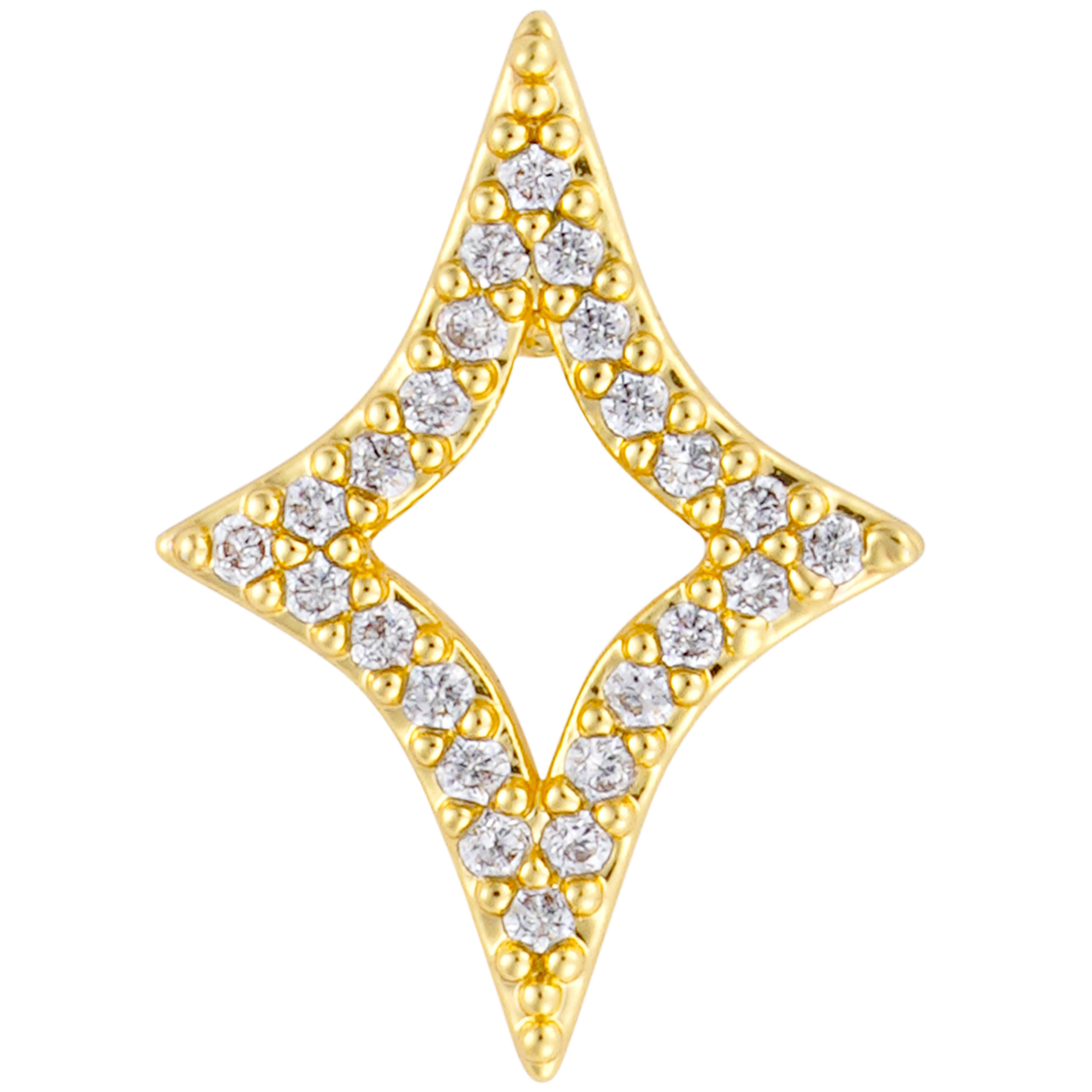 حلق - ذهبي ابيض - 0 image 1