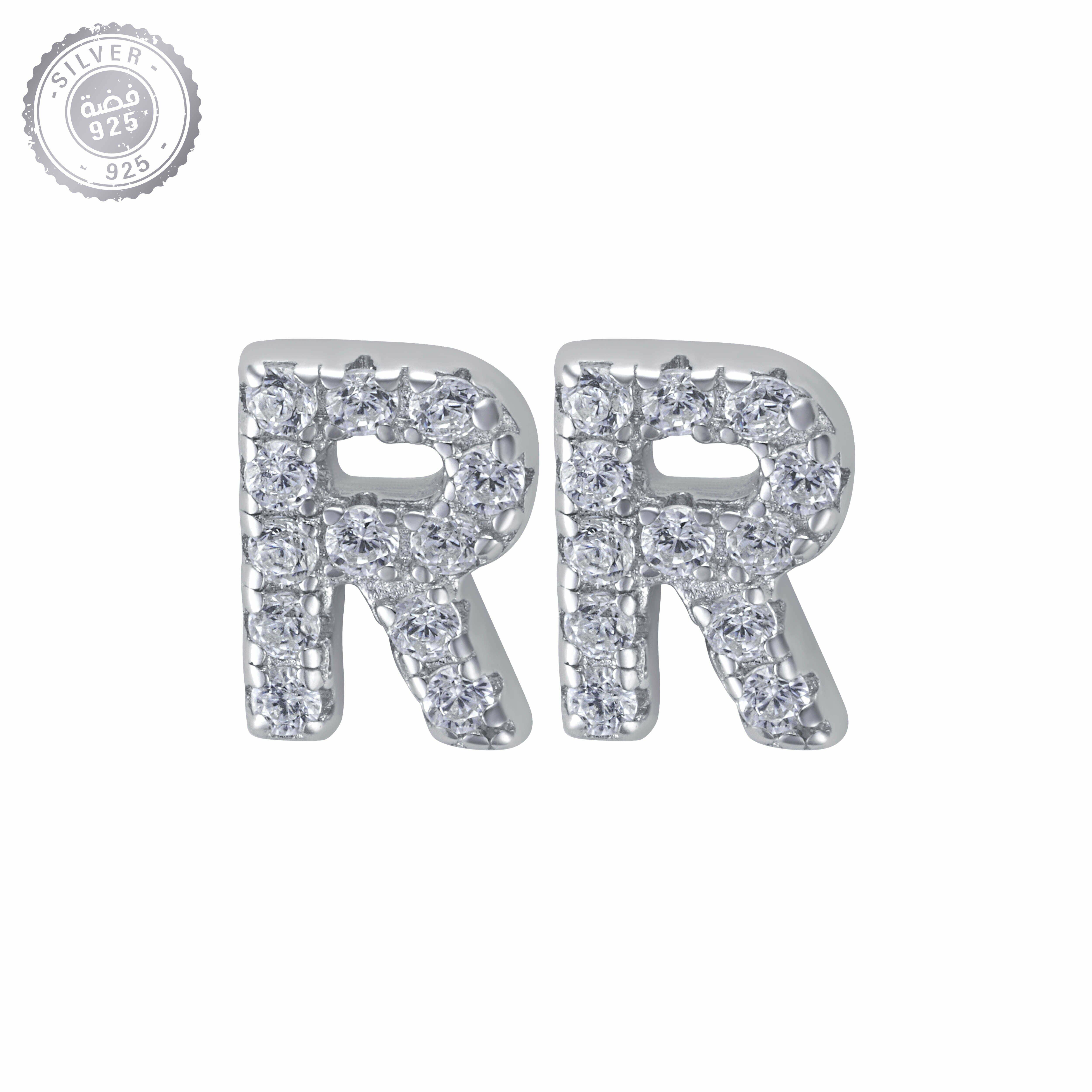 حلق - فضي ابيض - R image 0