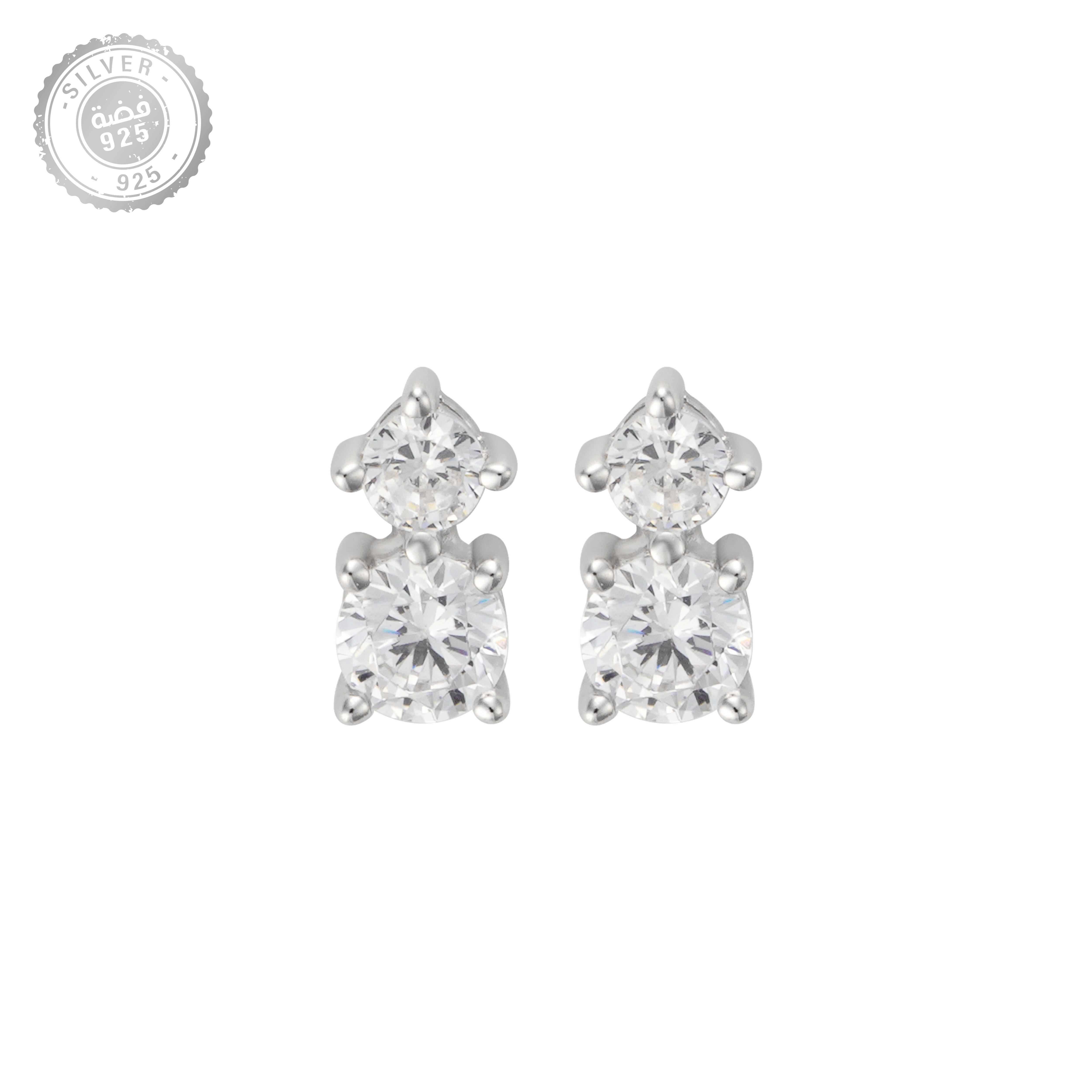 أقراط فضة سوليتير image 0