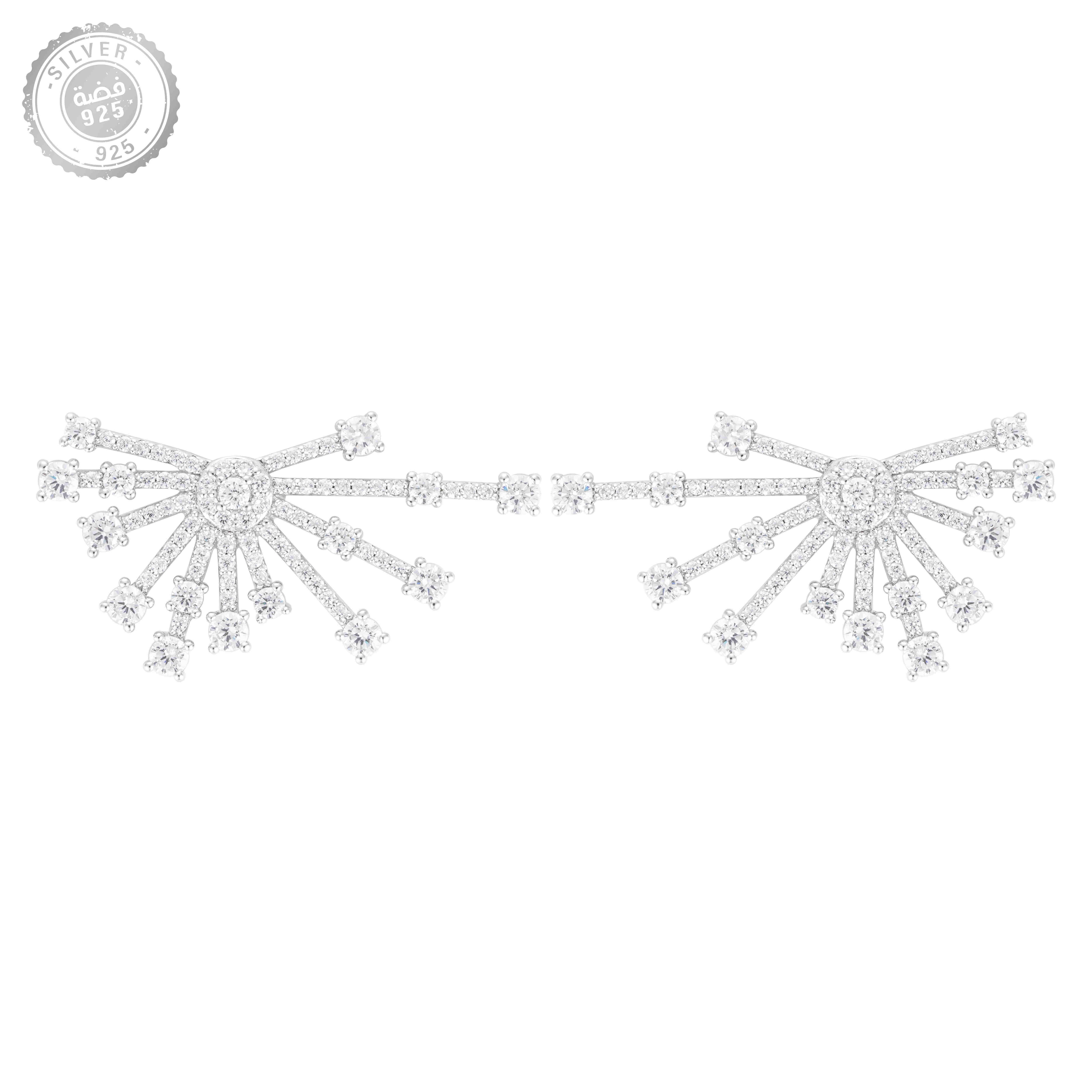 حلق - فضي ابيض - 0 image 0