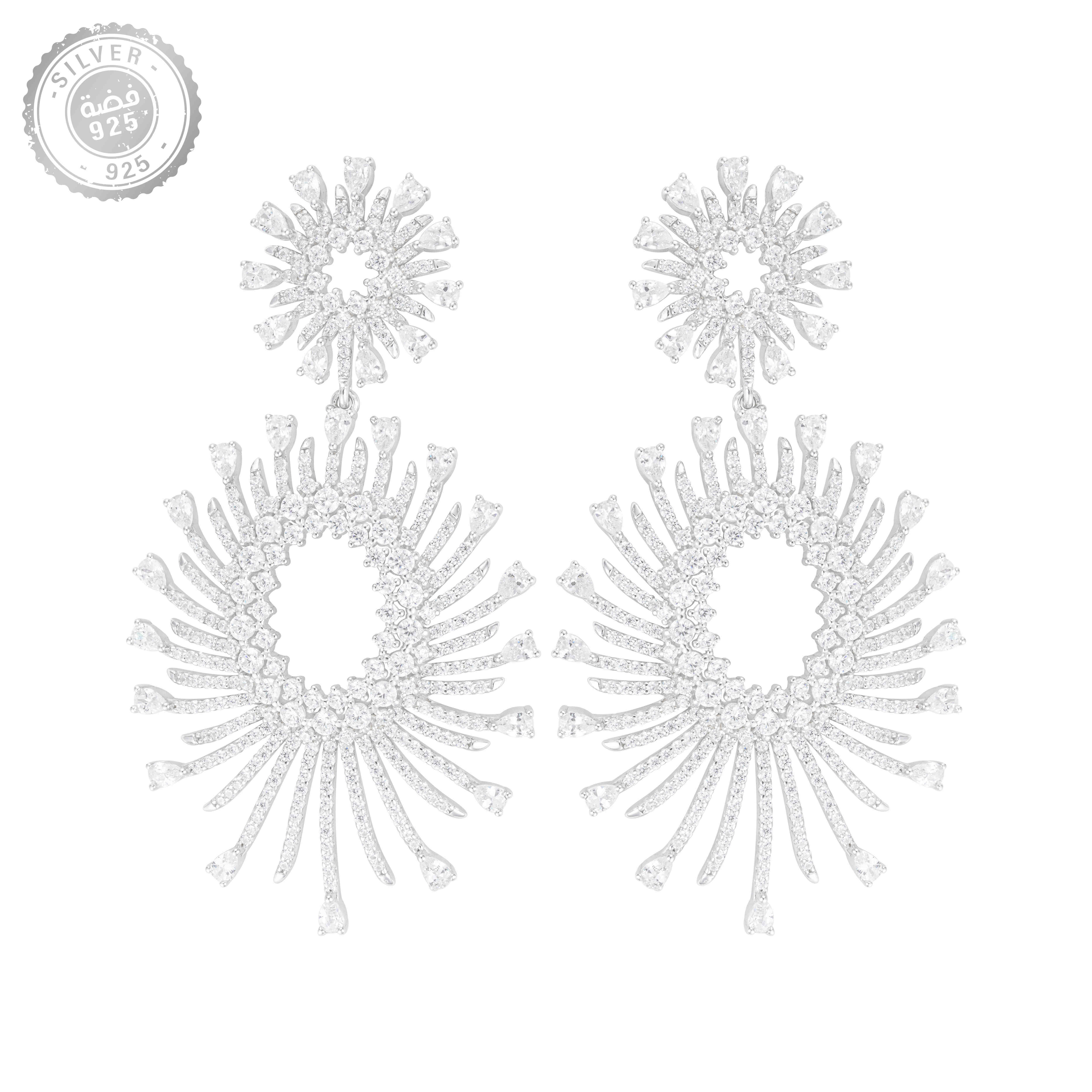 حلق - فضي ابيض - 0 image 1