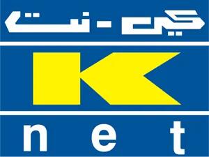 KNET payment method Kuwait