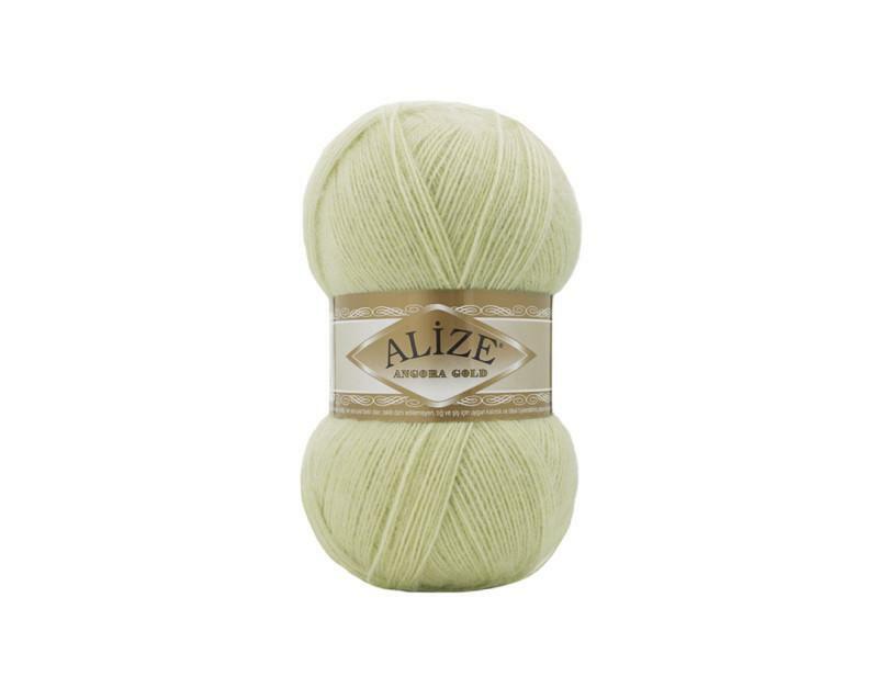 (839) Angora Gold Alize image 0