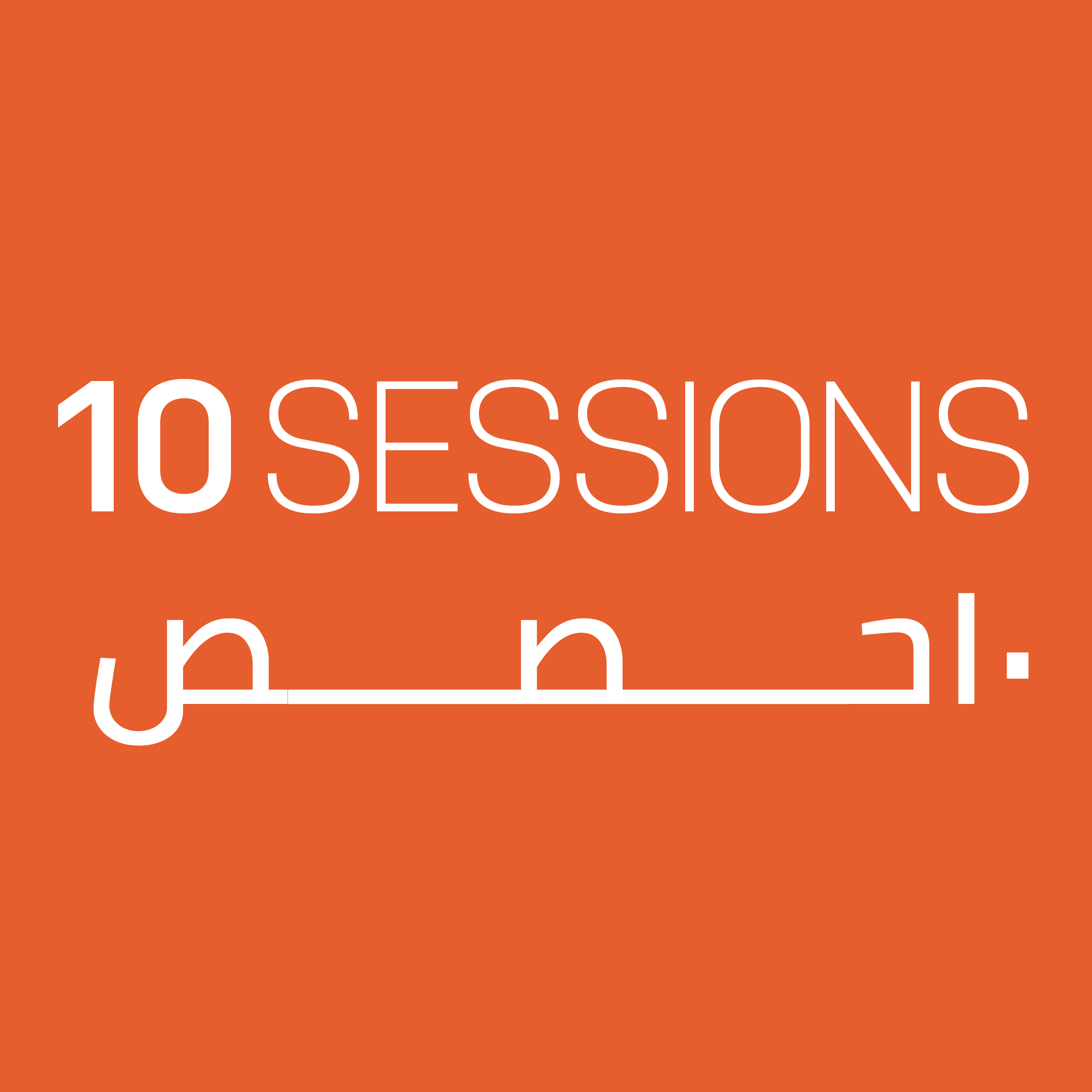 Coach Ayo-10 Session image 0