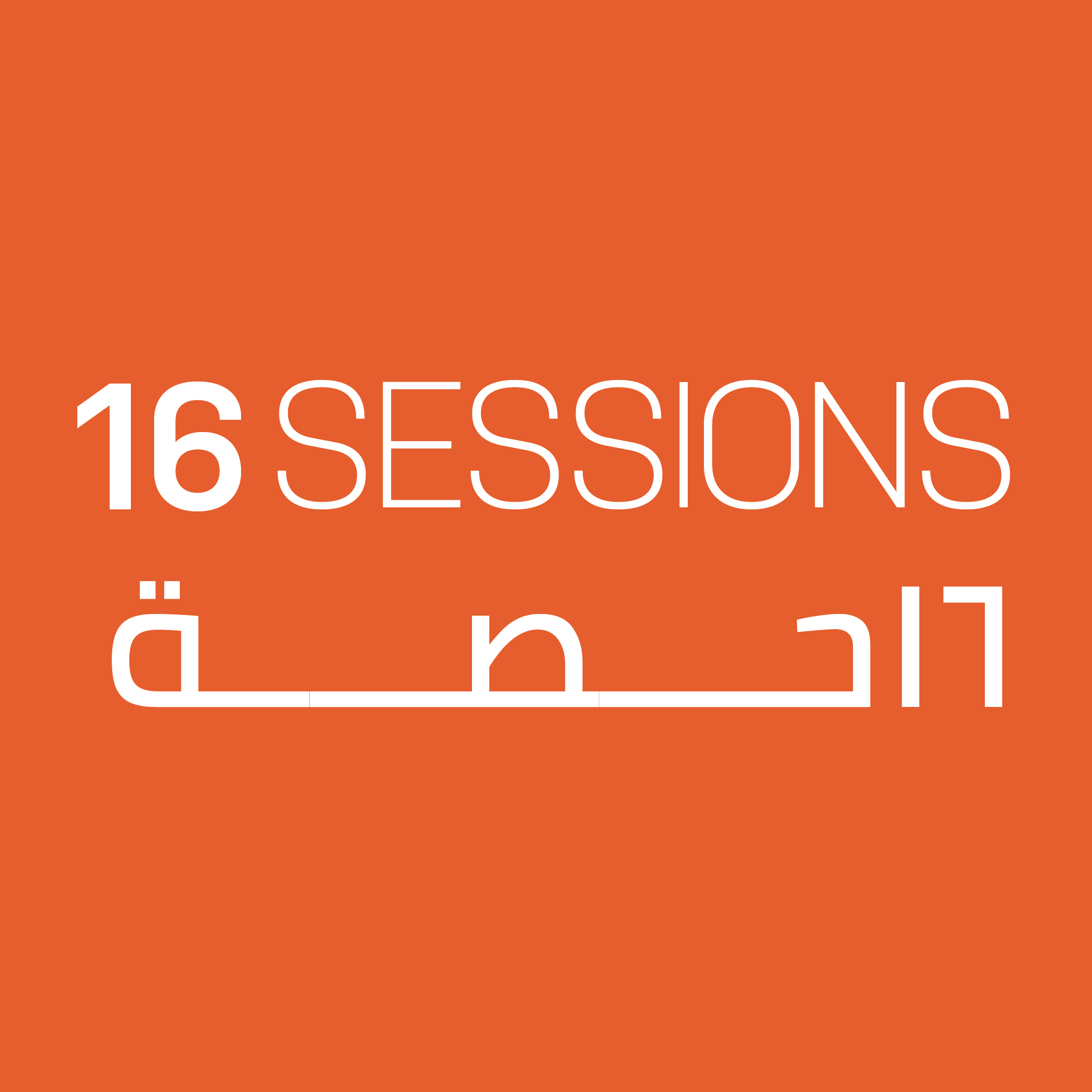 Coach Mona-16 Session image 0