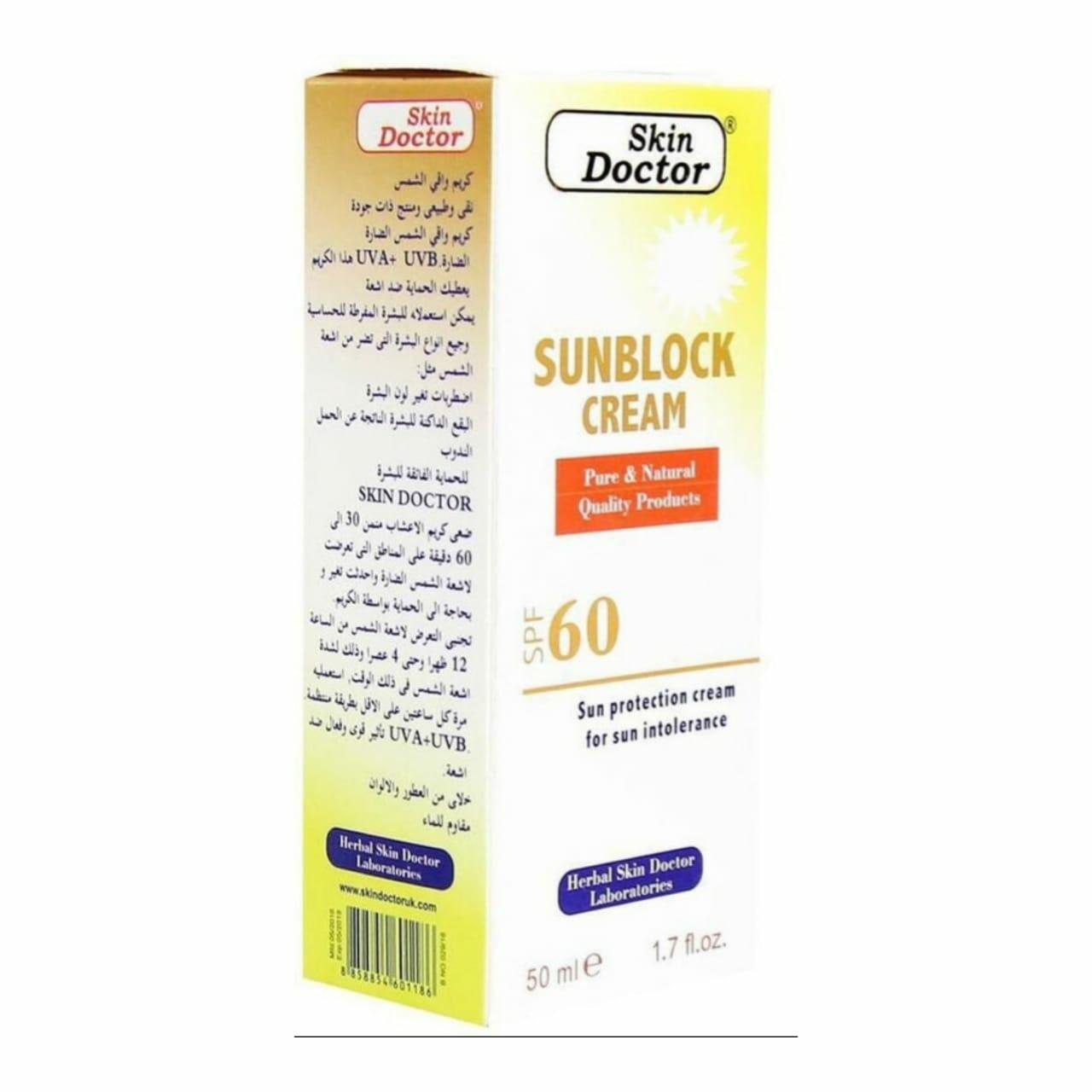 Skin Doctor Sun Protection Cream SPF 60 - 50ml image 1