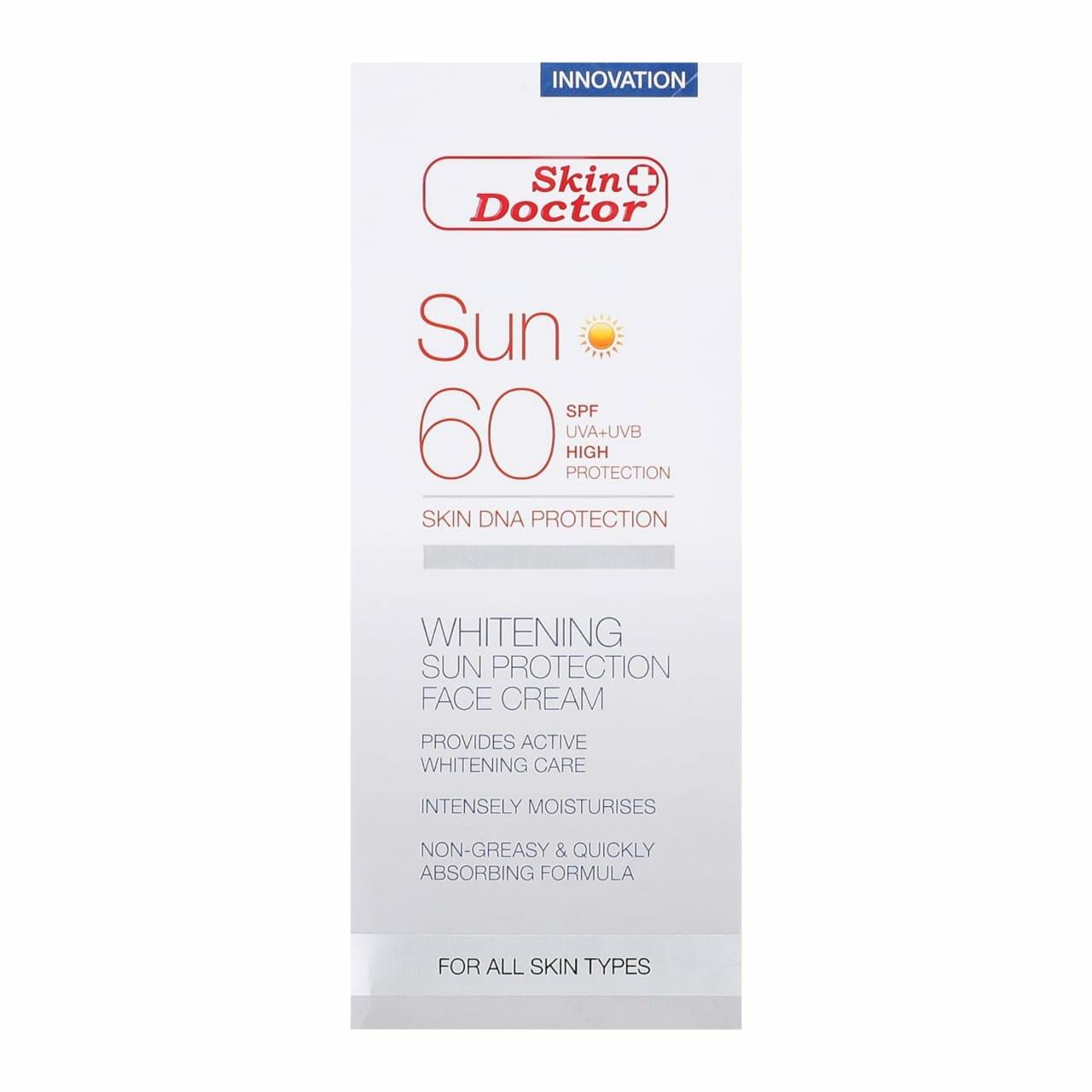 كريم الوجه من سكين دكتور لتفتيح البشرة مع حماية من الشمس SPF 60 - 150 مل. image 2