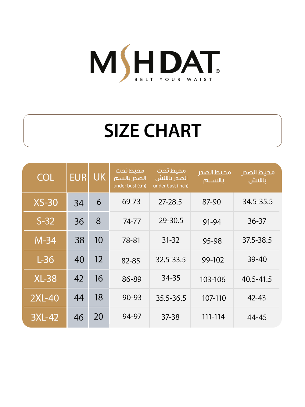 SHAPE ME NY 240003 image 6