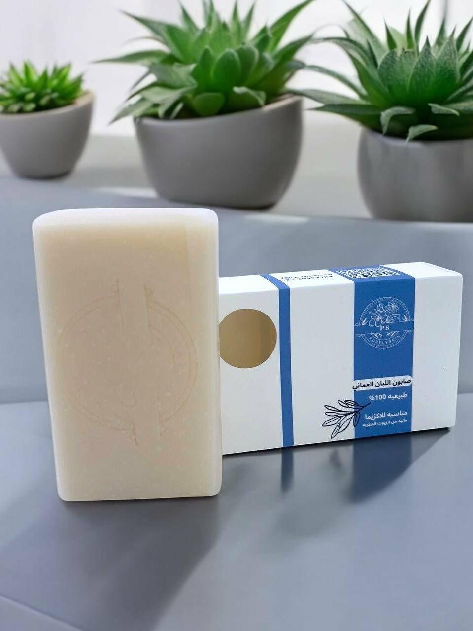 Pure Omani Frankincense Soap image 2