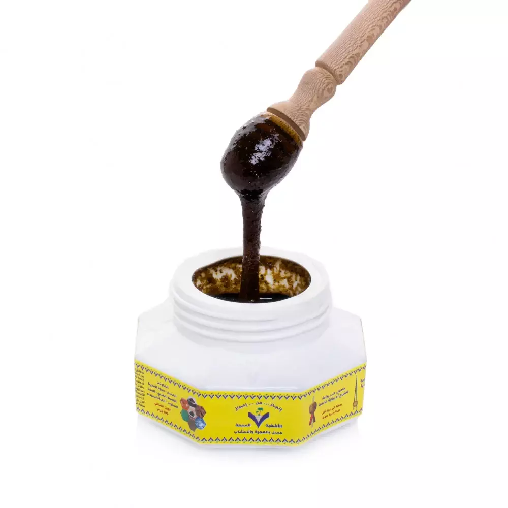 العسل الغذائي الاشفية السبعة بالعجوة والأعشاب الطبيعية image 1
