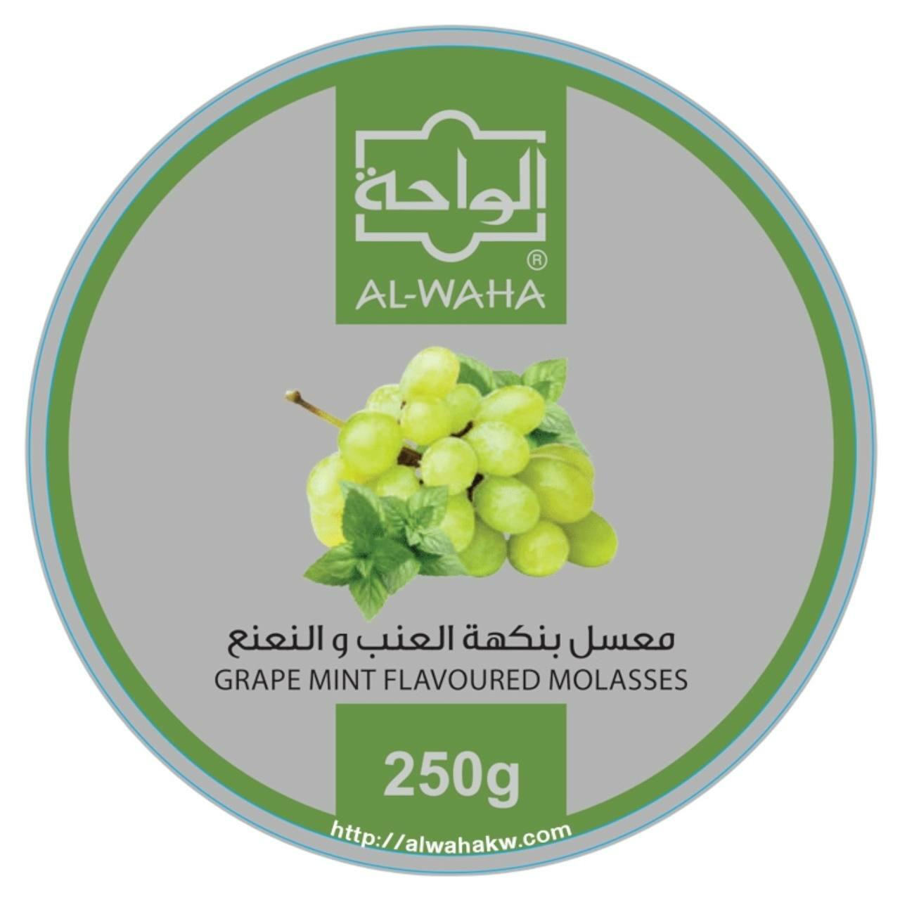معسل عنب نعناع الواحة 250 جرام image 0