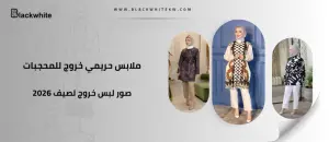 Bimg