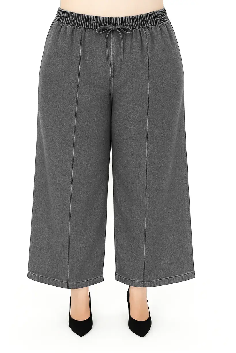 بنطلون من خام الجينز image 3