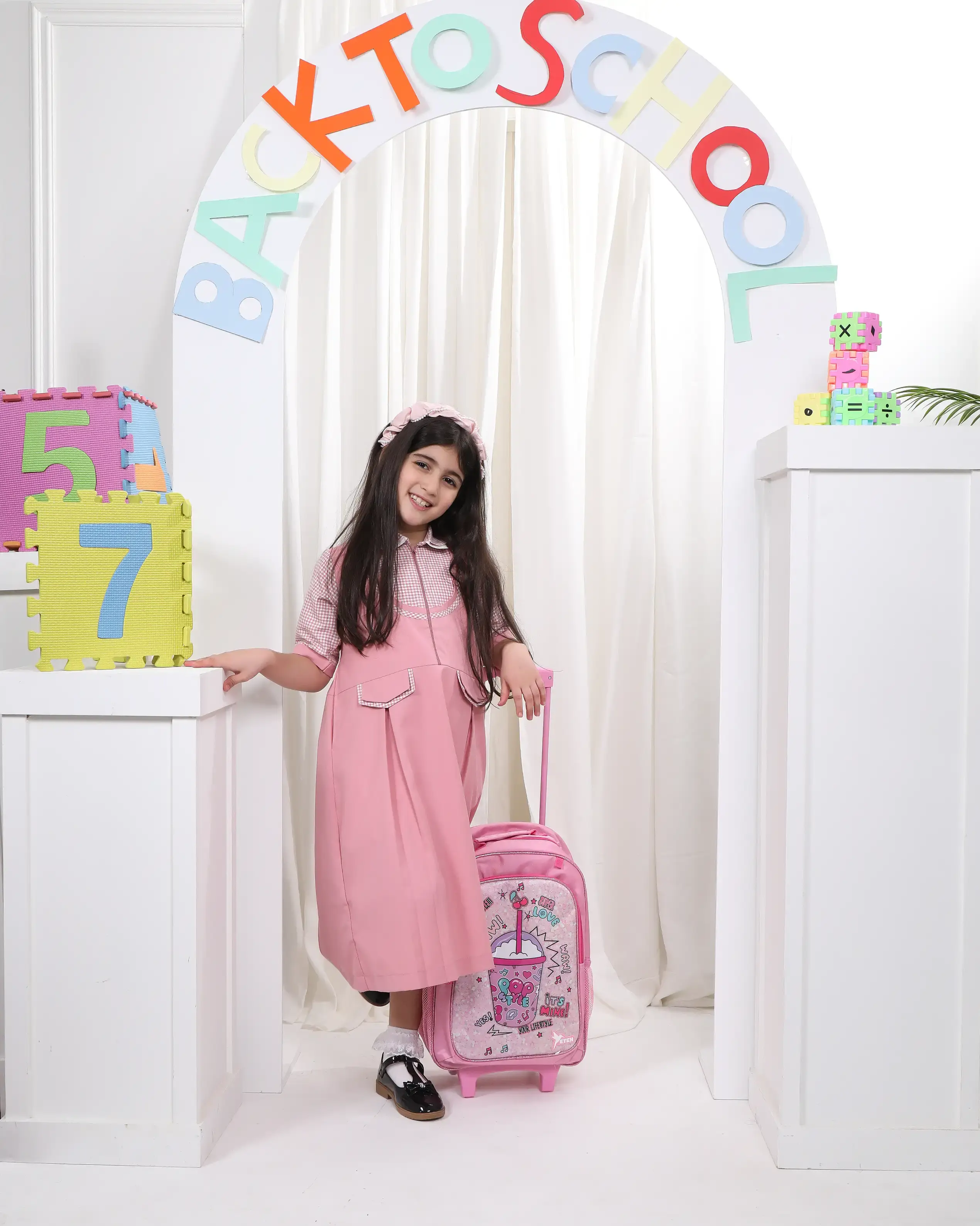 طقم مدرسي بنص كم ومخابي image 2