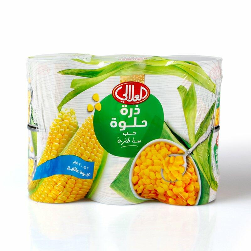 ذرة حب عرض  image 0
