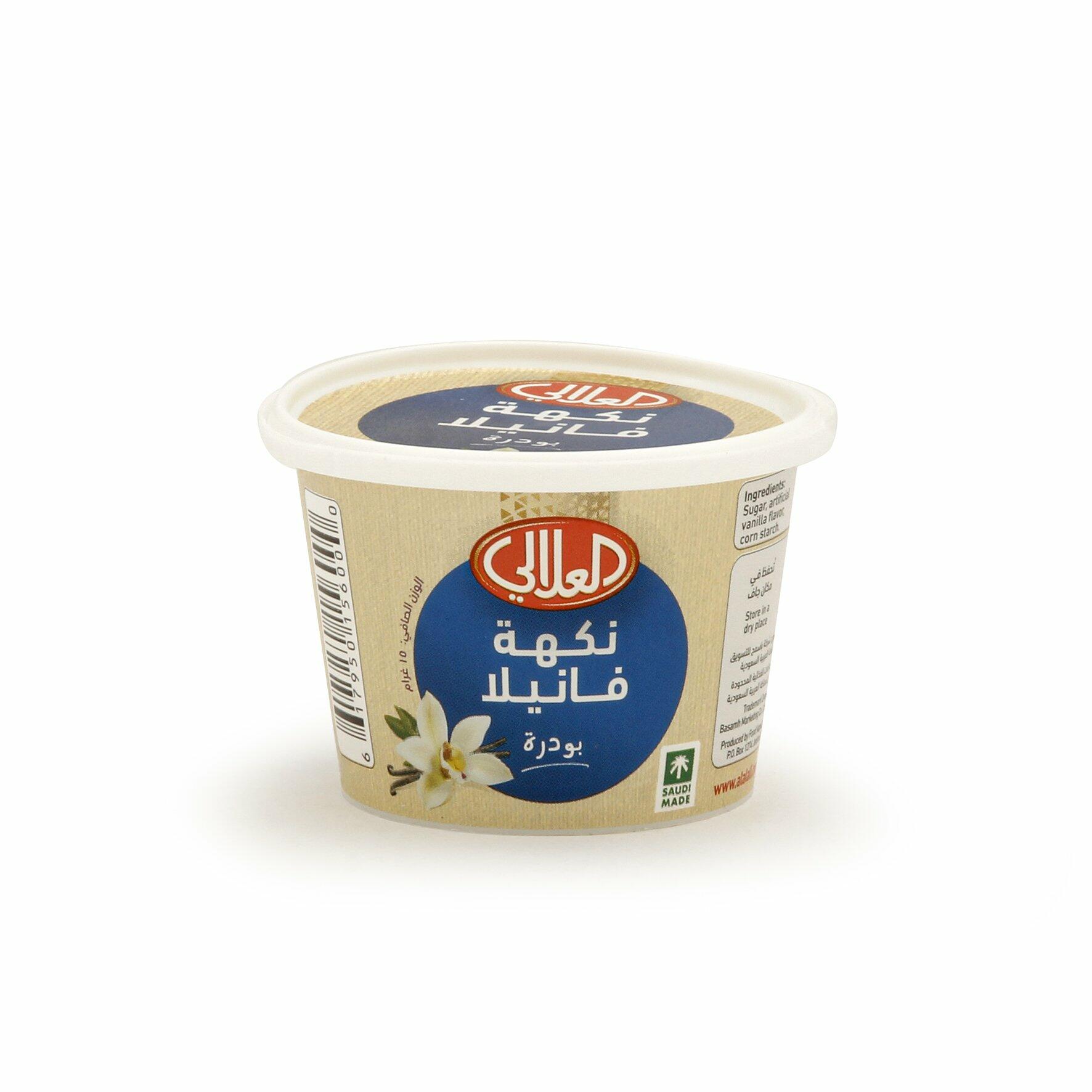 بودرة فانيلا 120*20جم image 0