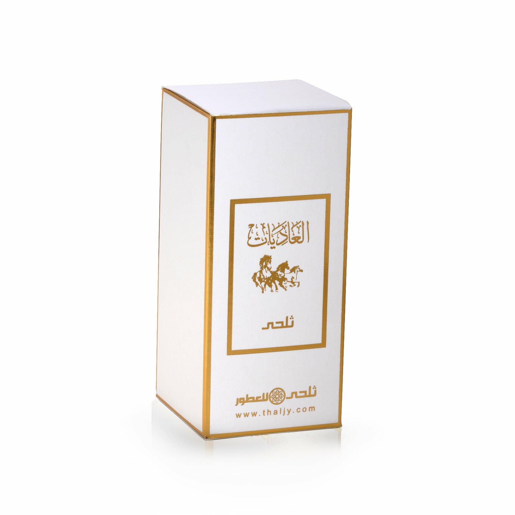 Adiyat White 100 M image 1