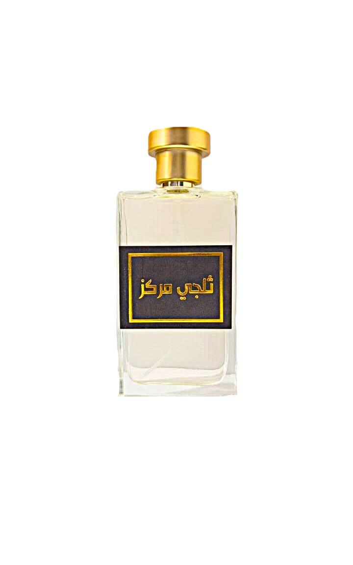 عطر ثلجي مركز-100مل image 0