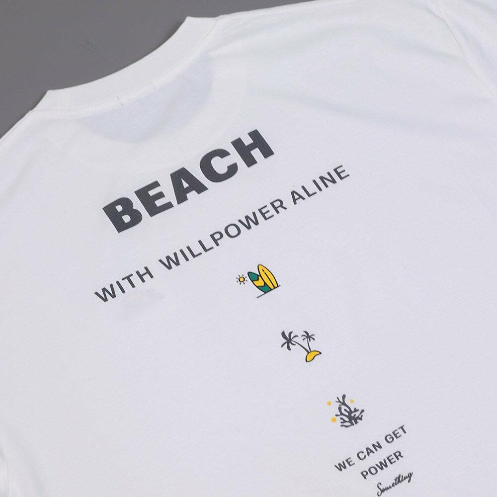 Oversize 204 - White image 1