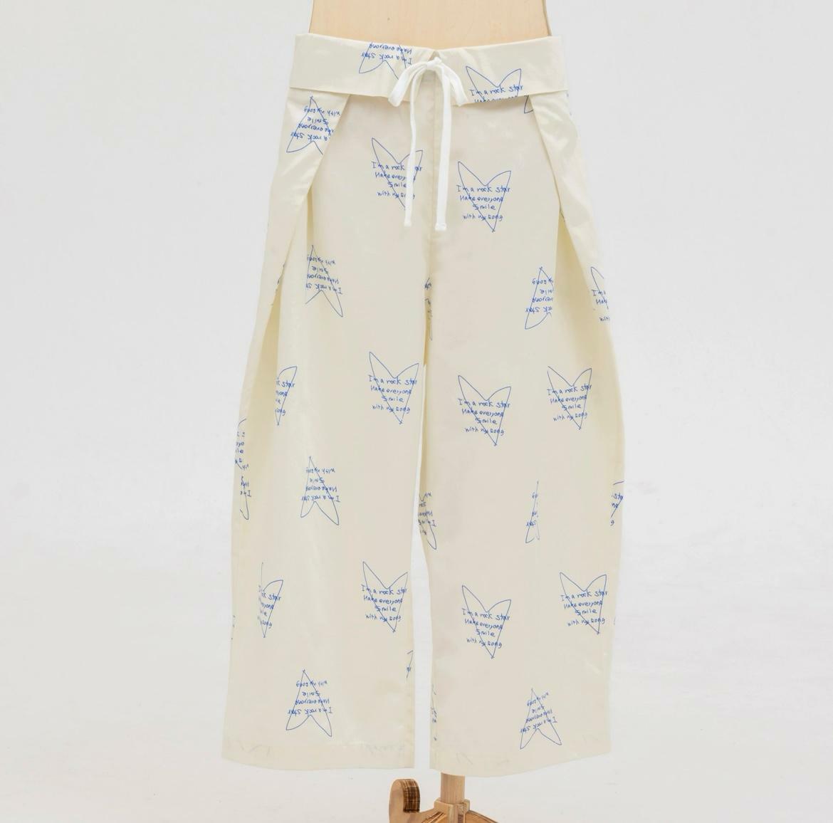 hesrt song tuck pant image 2