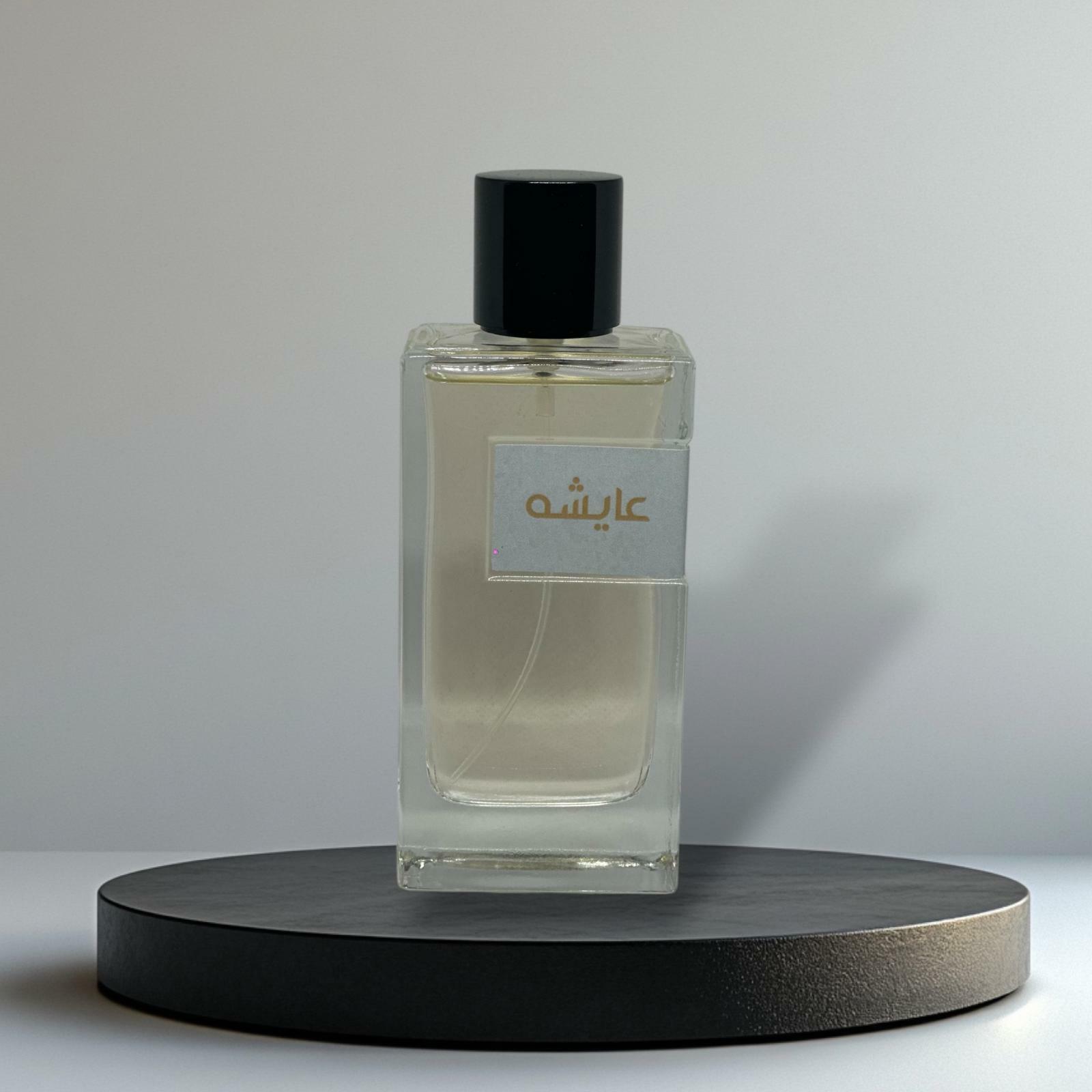 عطر عايشه image 0