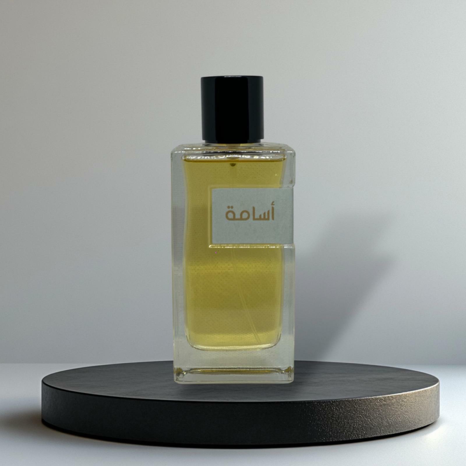 Osama Perfume image 0