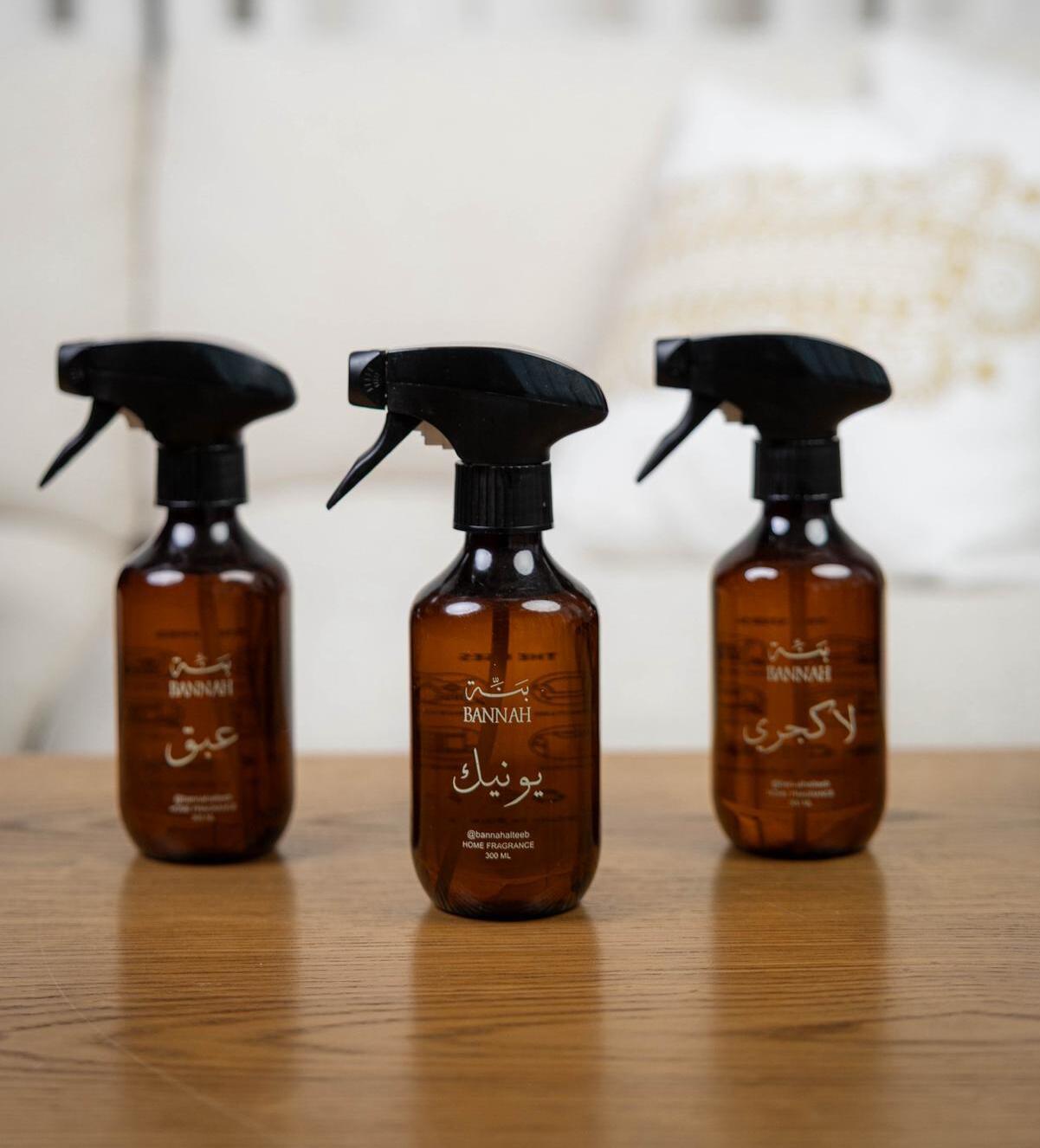 عطور منزلية