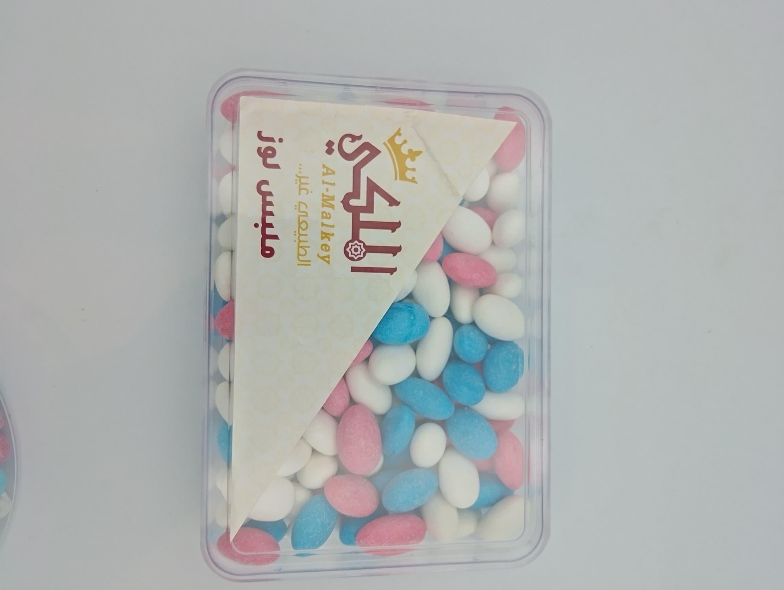 ملبس لوز 400 غ  image 0