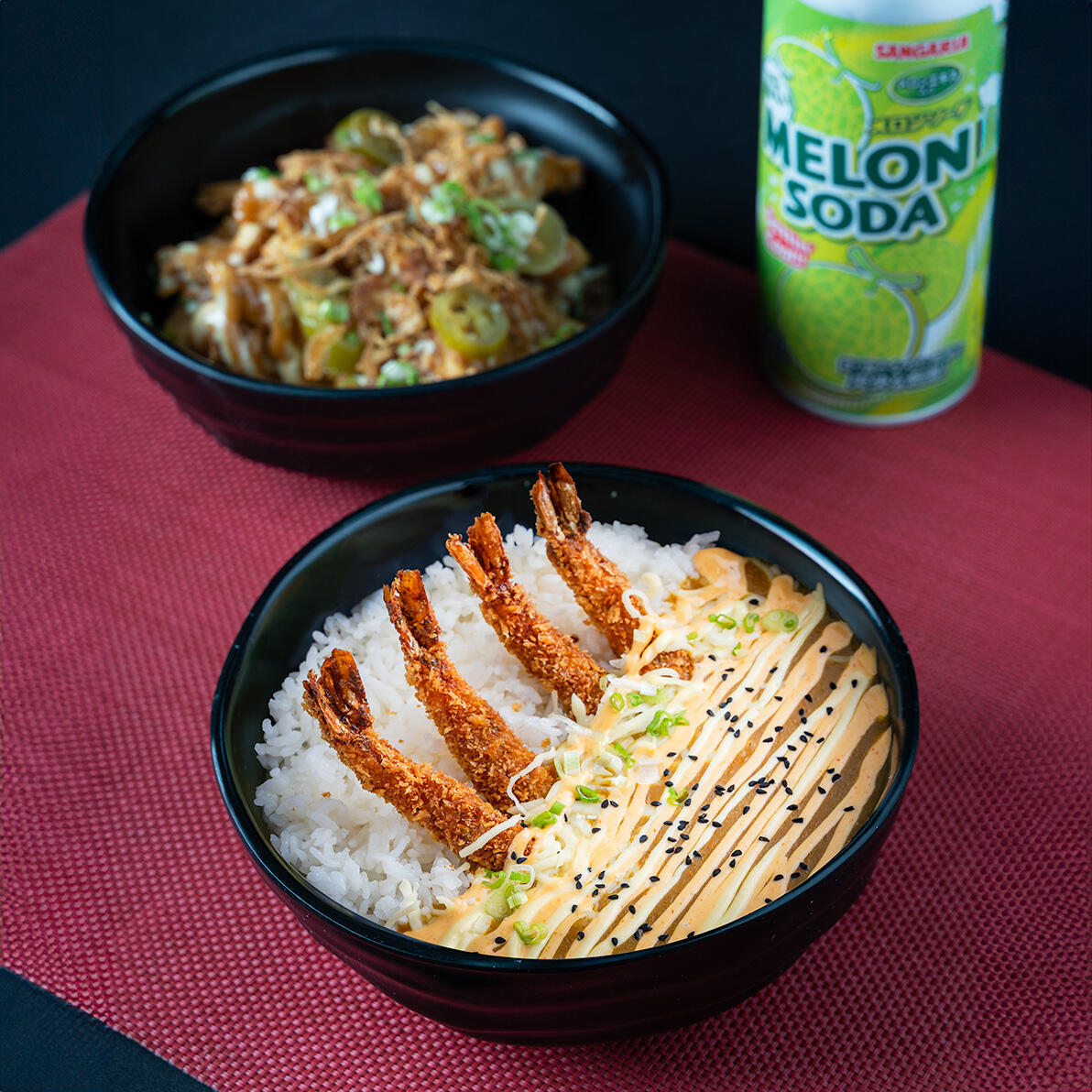 Nara Ebi Curry (combo) image 0