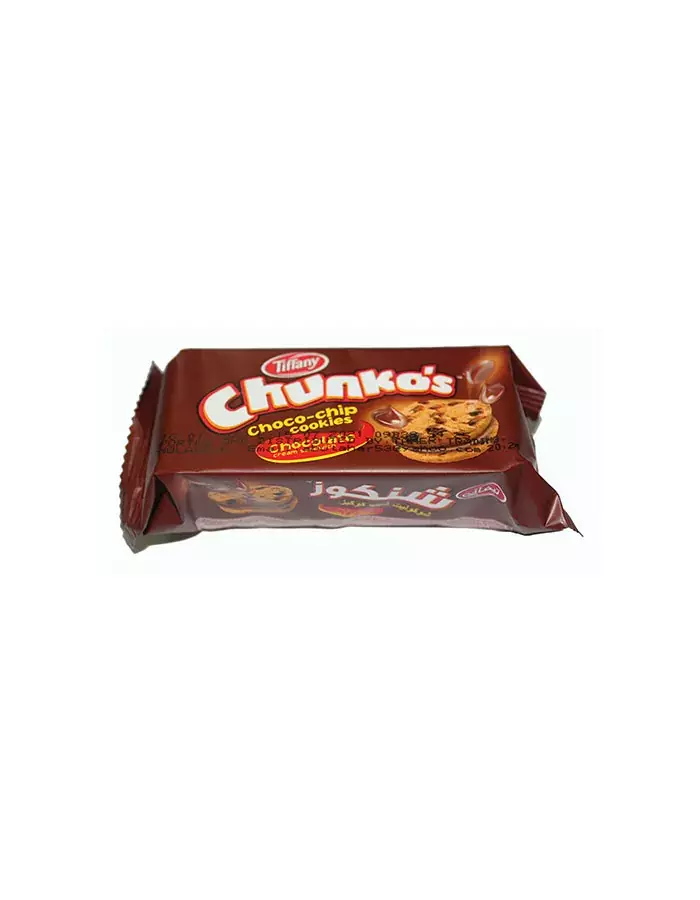 TIFFANY CHUNKOS CHOCO-CHIP COOKIES 43g(Chocolate) image 1