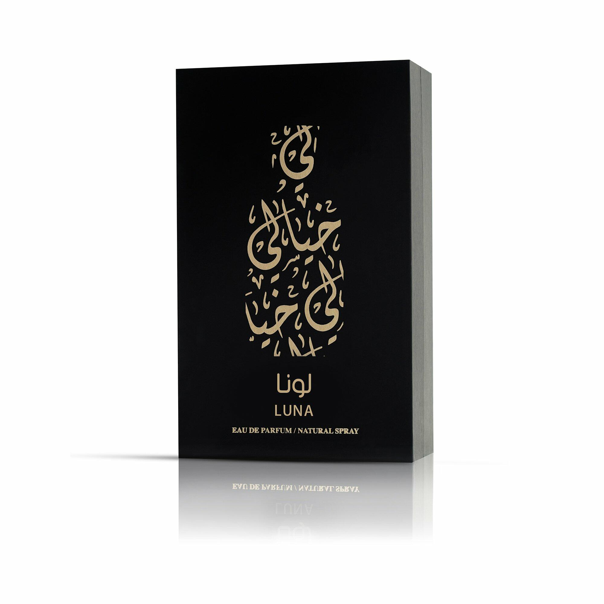 لونا 100ml image 7